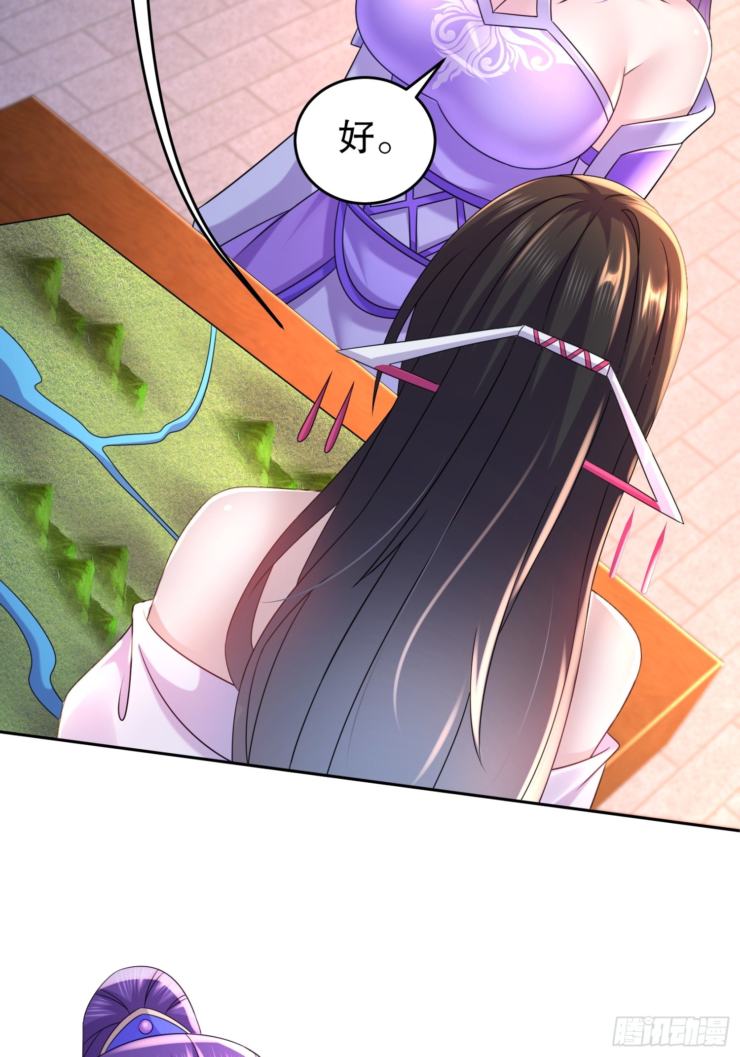 36-螳螂捕蝉老六在后-第37话