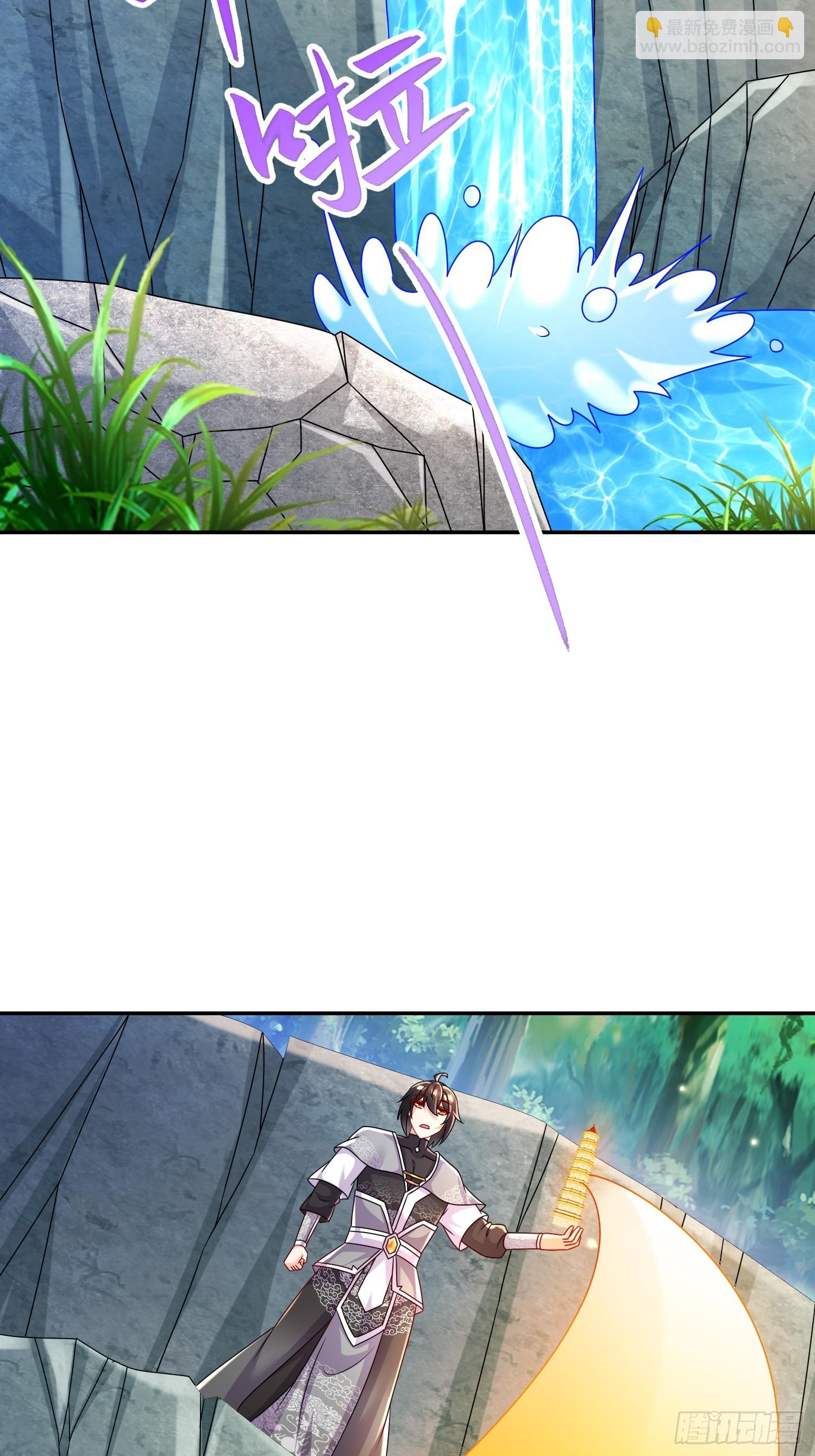 38-主仆契约，达成-第39话