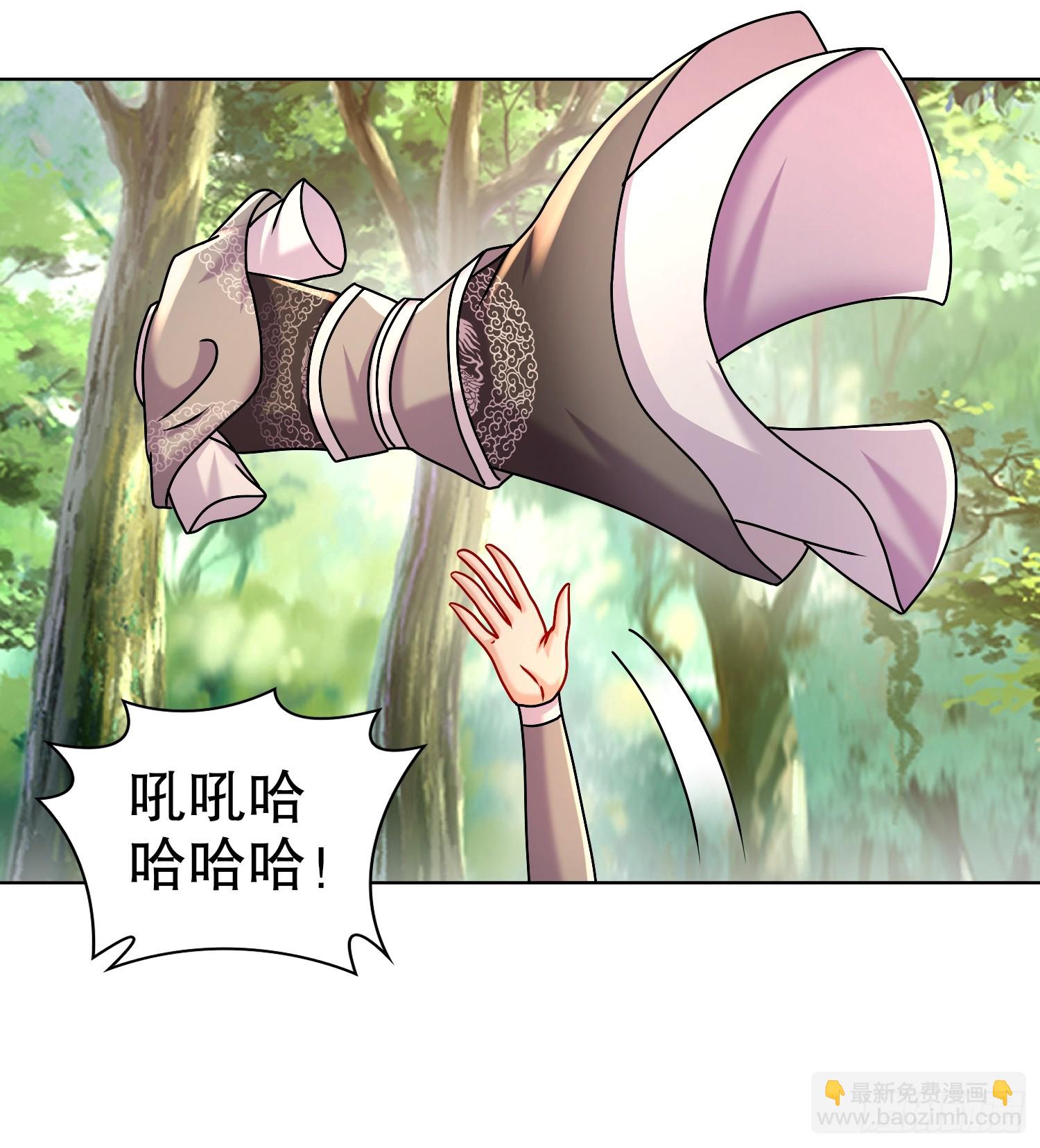 46-要干体力活了-第47话