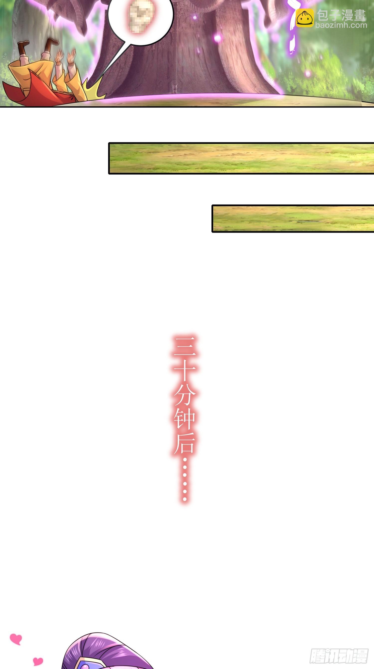 46-要干体力活了-第47话