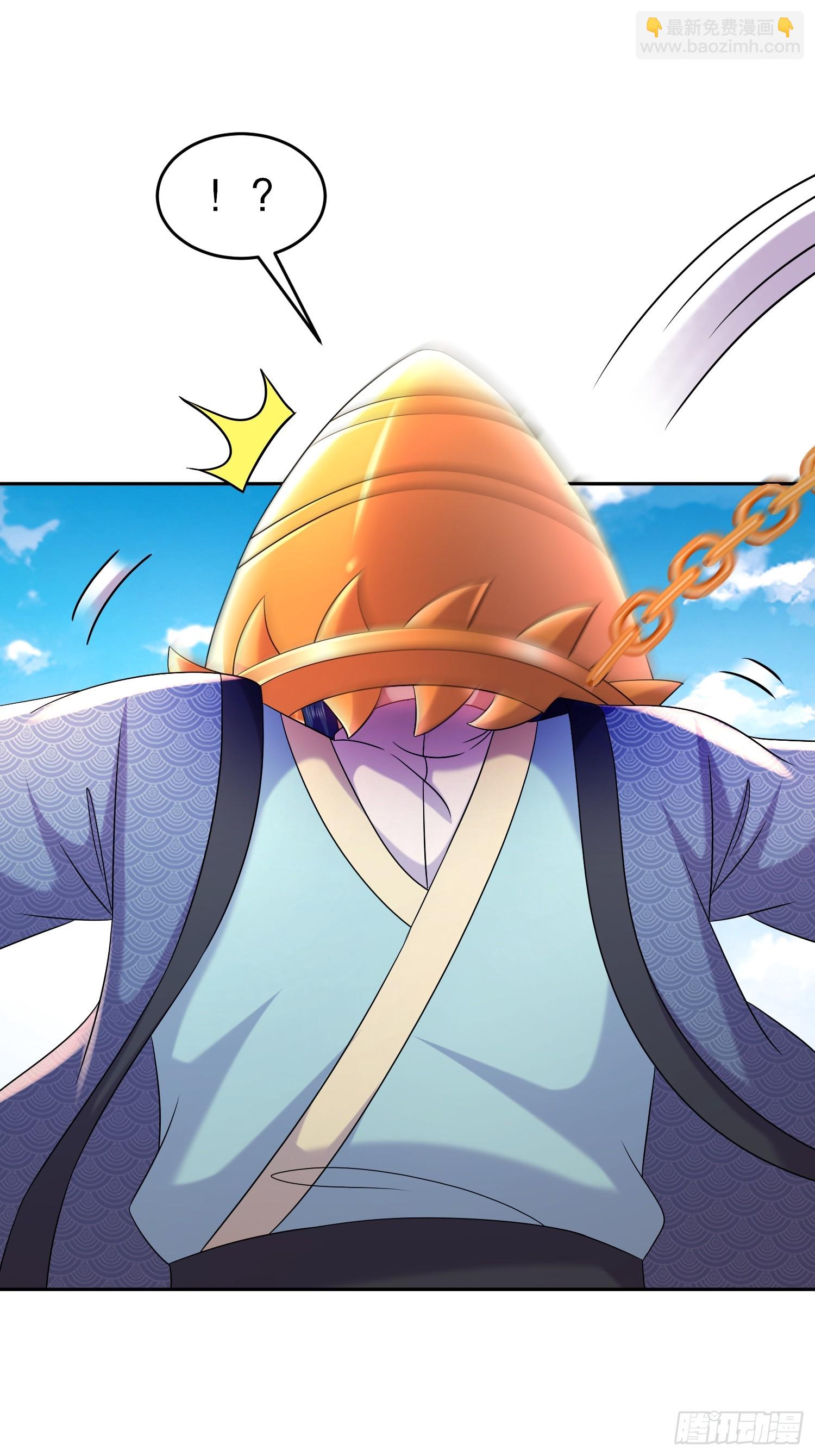 60-这个皇帝挺鸡贼啊-第61话
