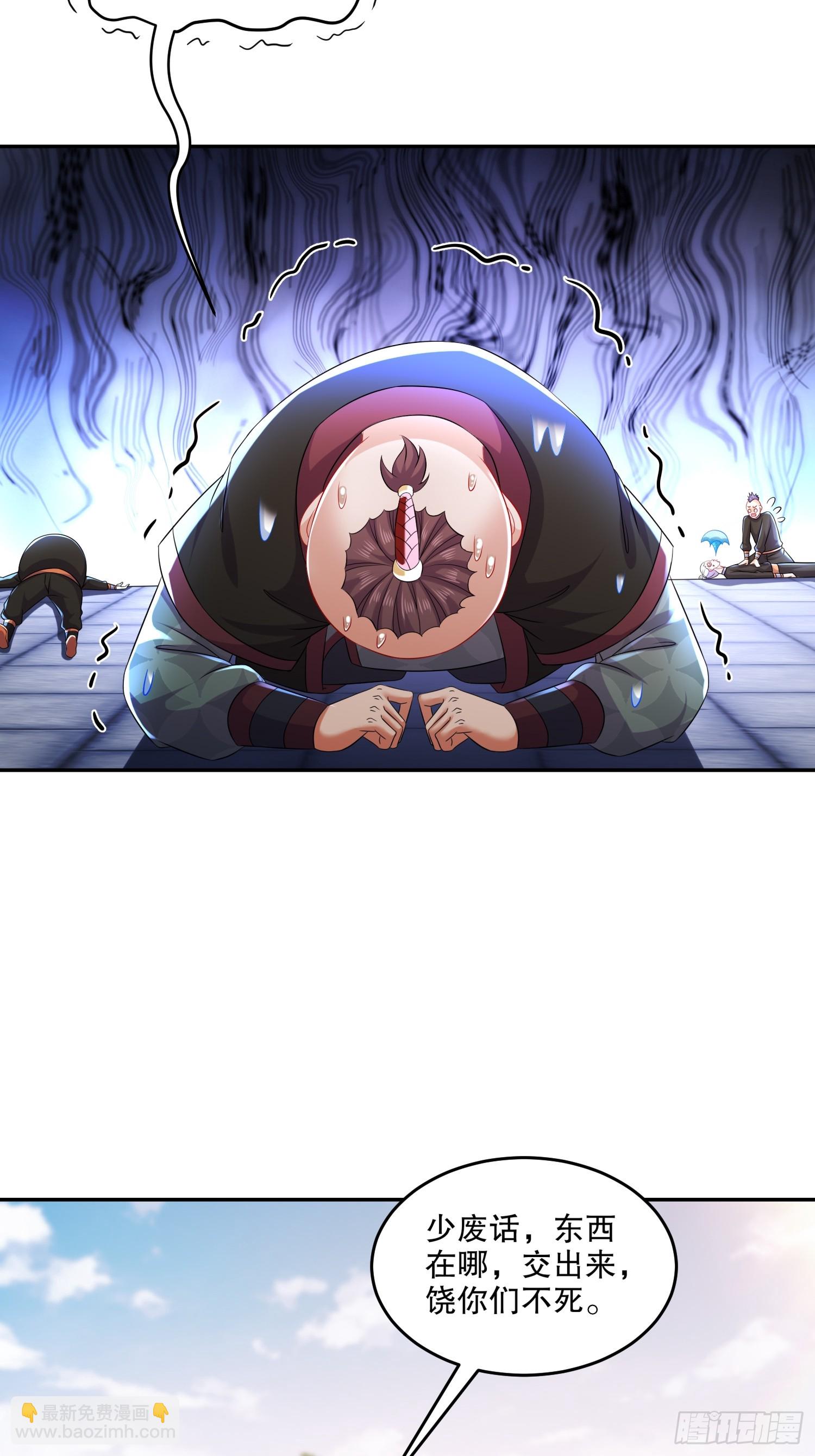 62-在我面前杀人灭口？-第63话