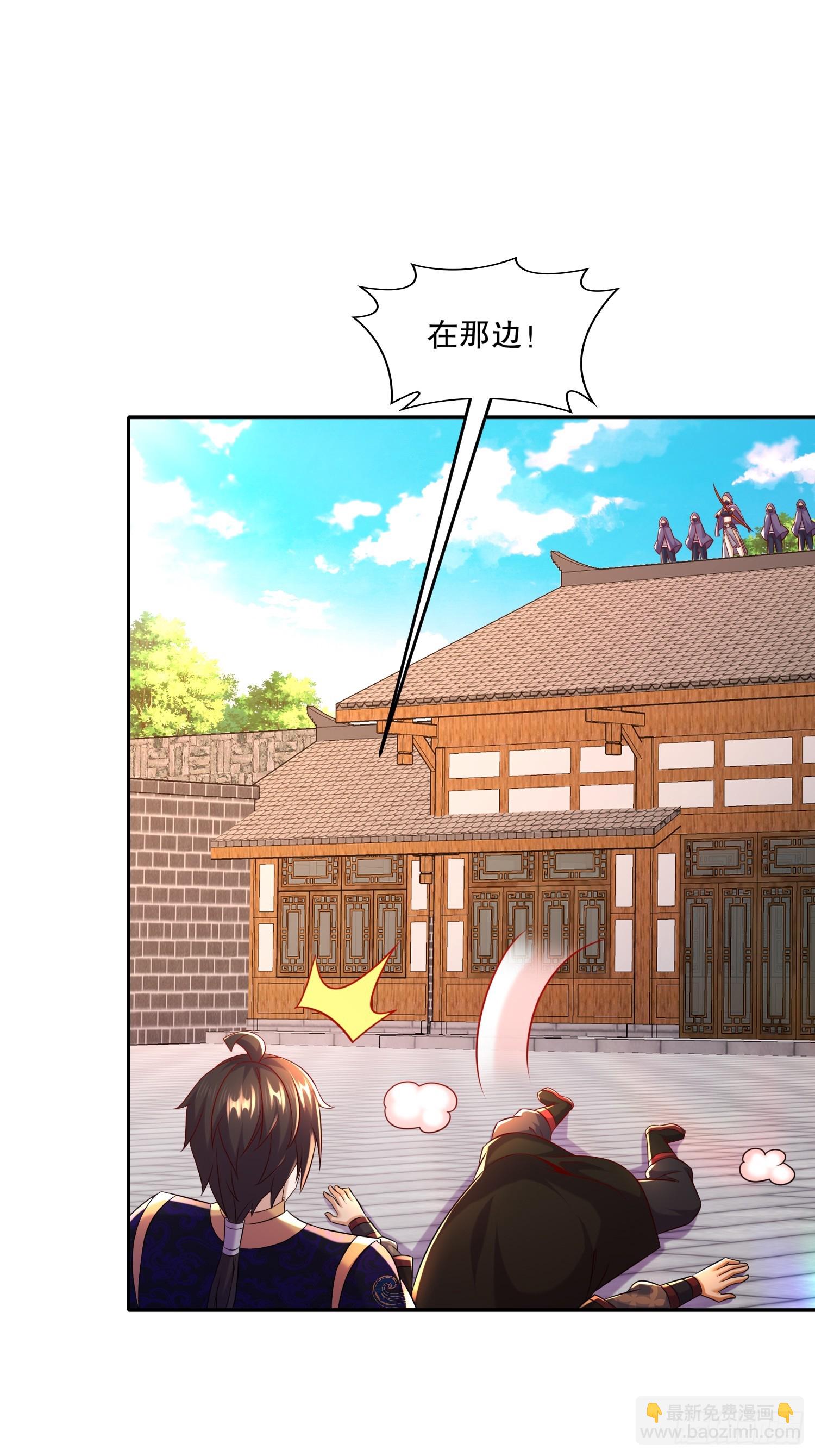 62-在我面前杀人灭口？-第63话