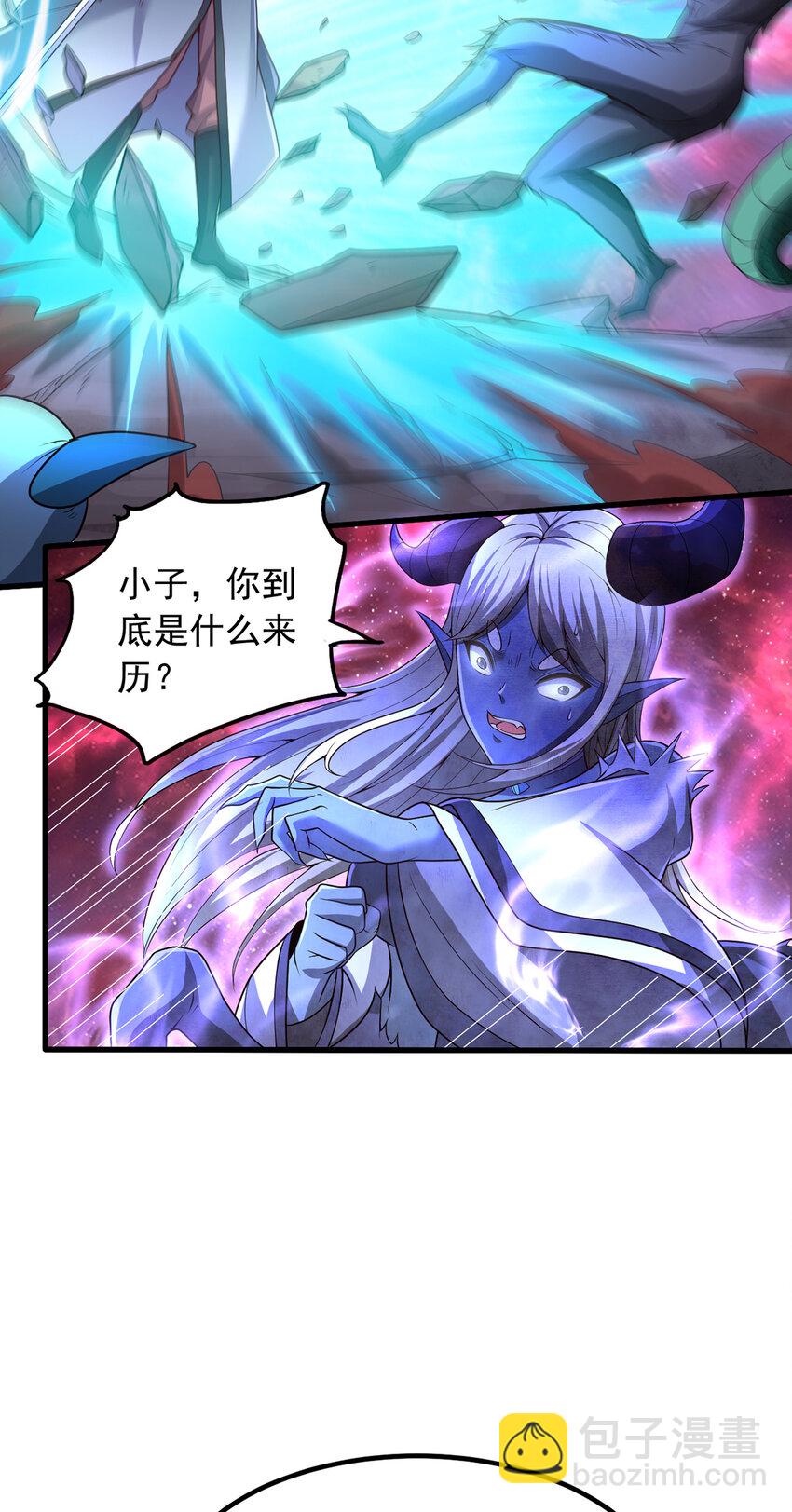 第100话 背后的阴谋-第101话
