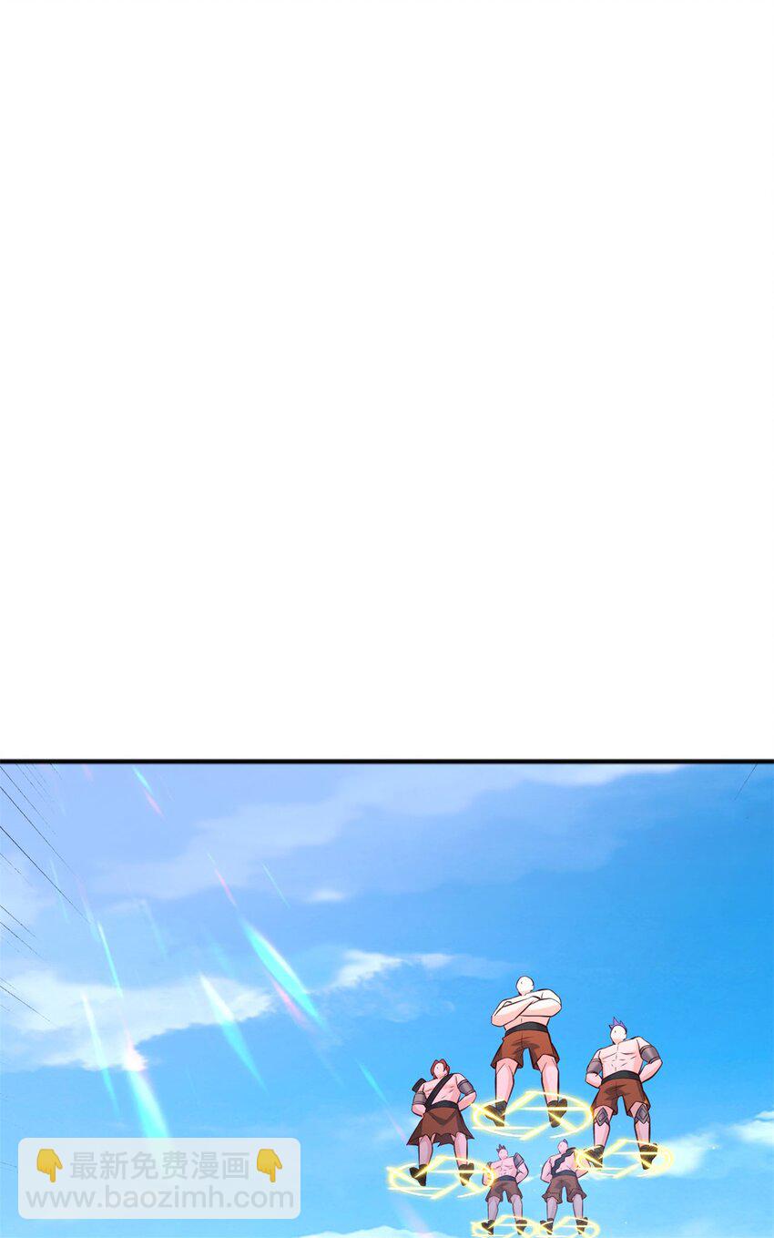第128话 不知好歹-第129话