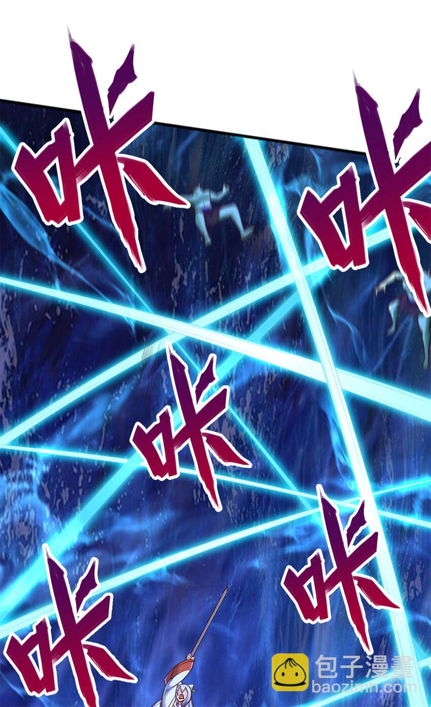 第130话 冠冕堂皇-第131话