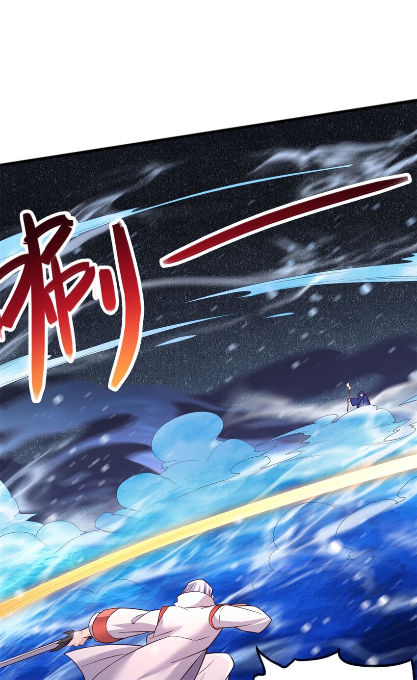 第130话 冠冕堂皇-第131话