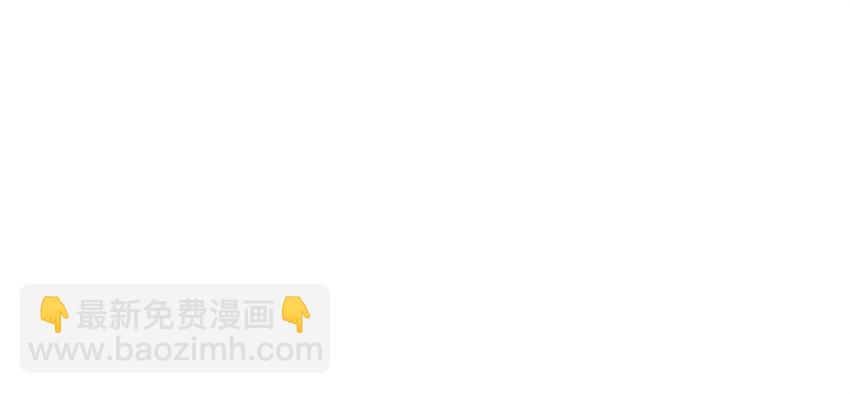 第134话 有些眼熟-第135话