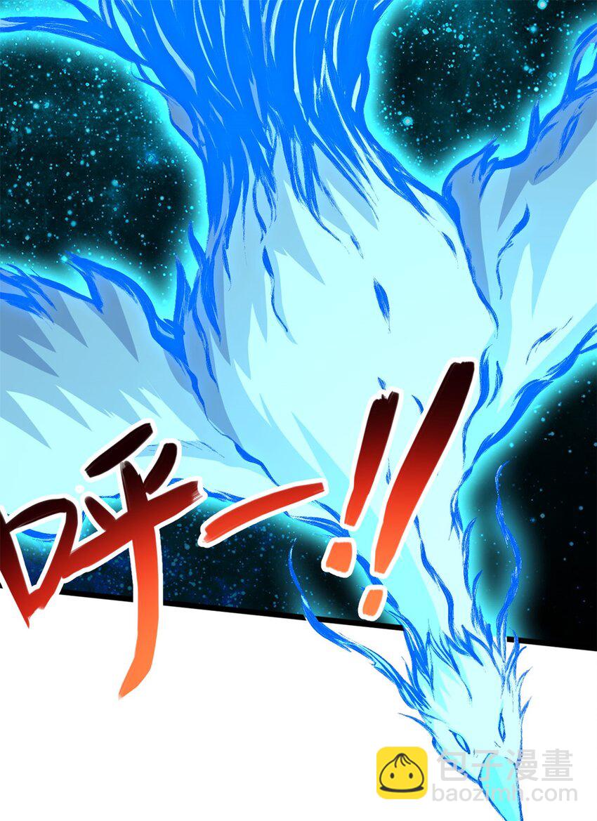 第136话 瞒不住了-第137话