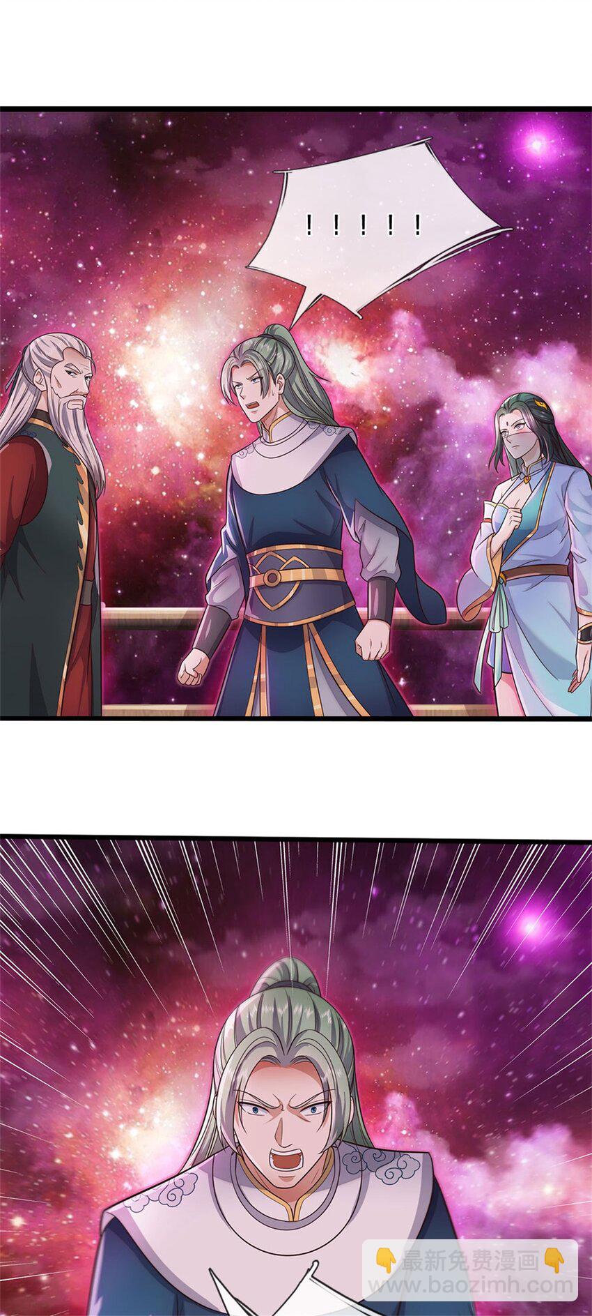 第144话 最后通牒-第145话