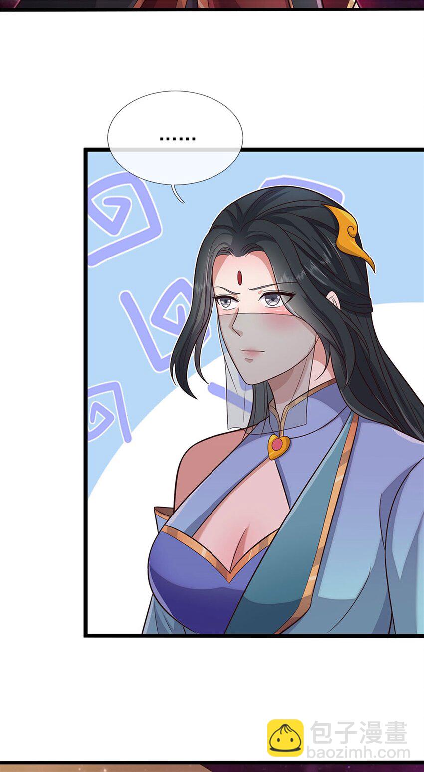 第144话 最后通牒-第145话