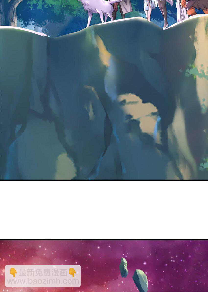 第146话 名声如何-第147话