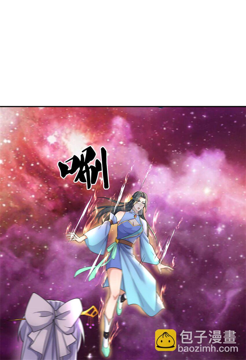 第146话 名声如何-第147话