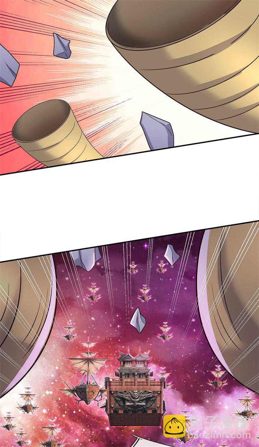 第150话 仙帝之墓-第151话