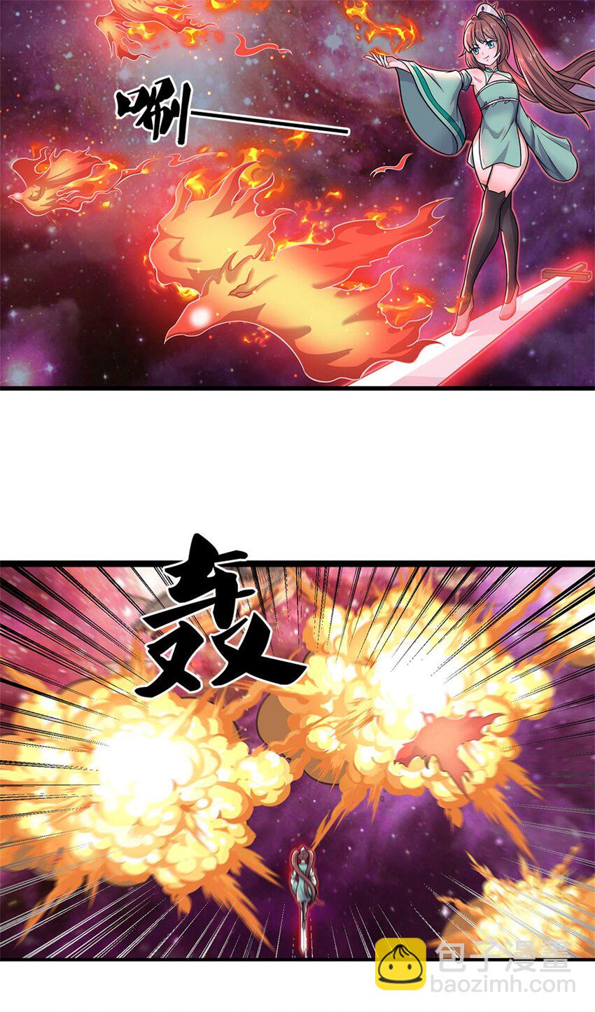 第154话 不分胜负-第155话