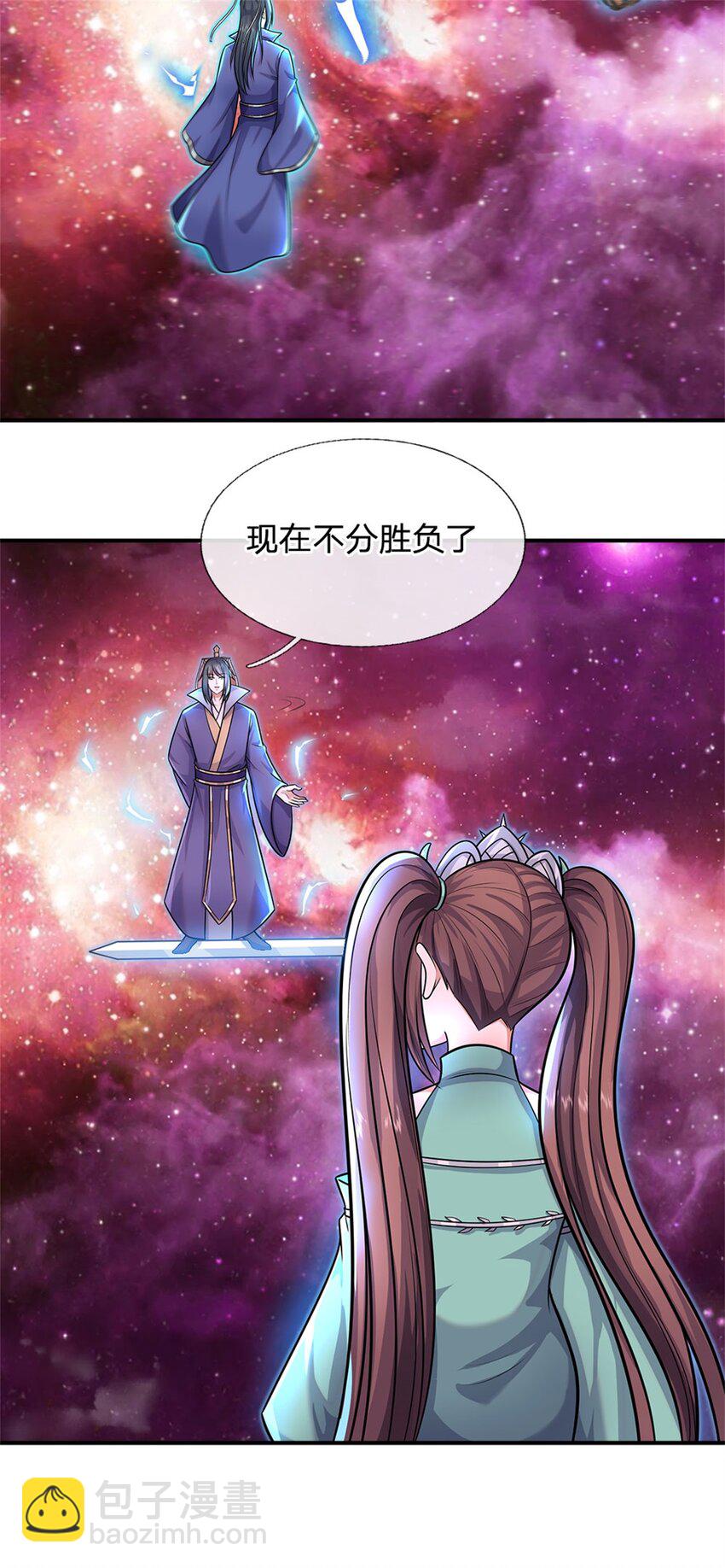 第154话 不分胜负-第155话