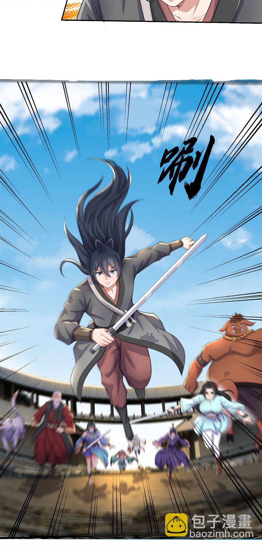 第160话 不做停留-第161话