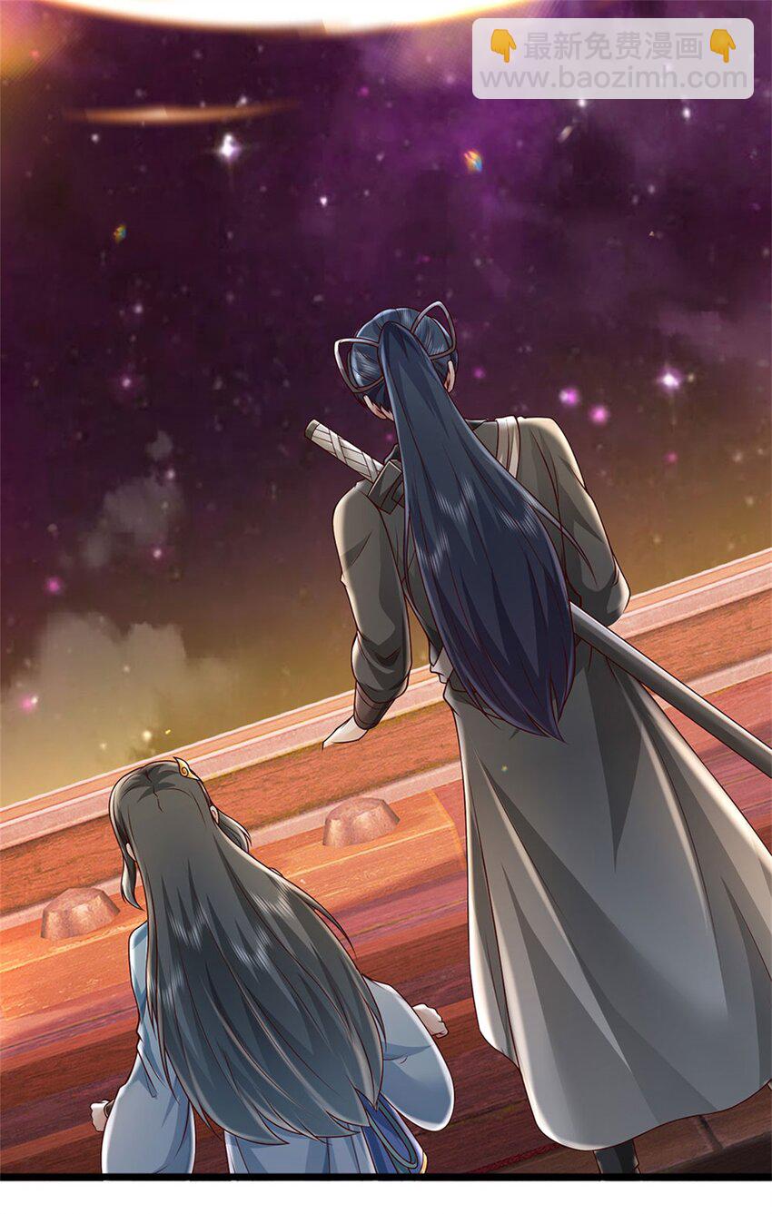 第166话 踢到铁板-第167话