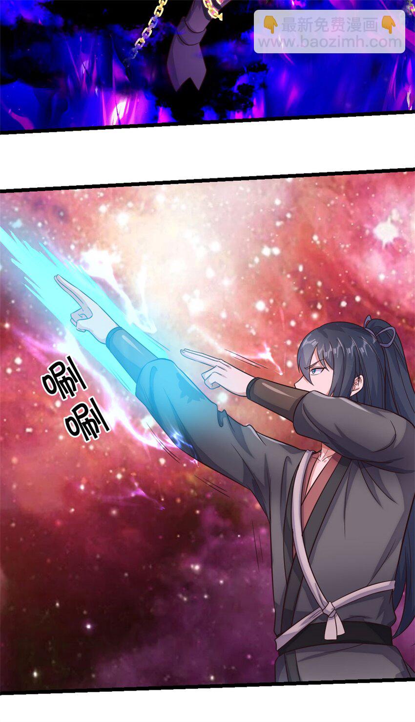 第168话 一臂之力-第169话