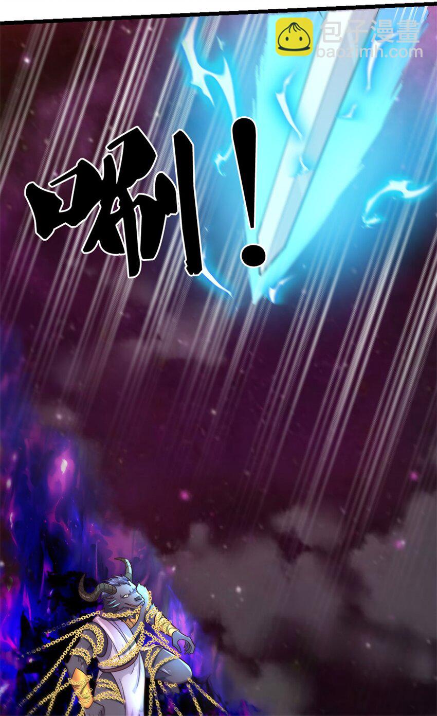 第168话 一臂之力-第169话