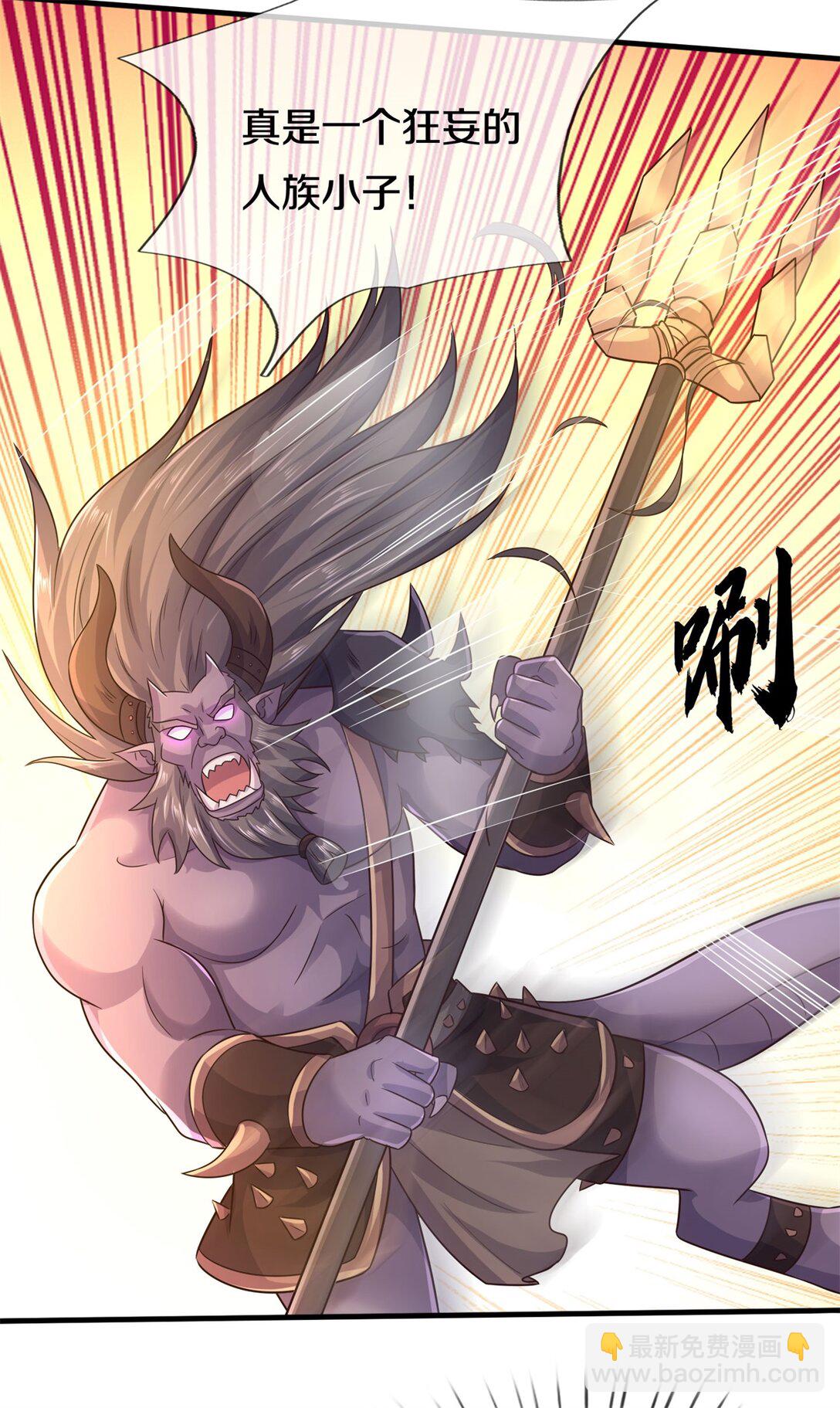第176话 没有信义-第177话