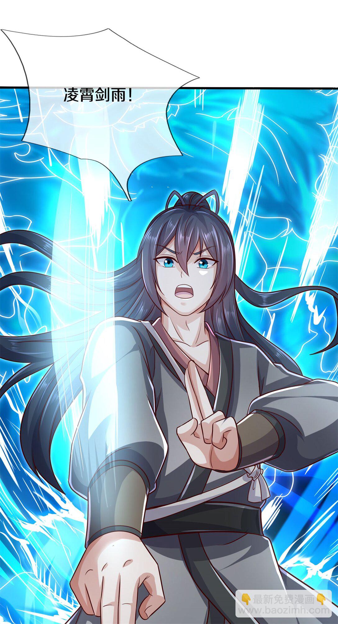 第176话 没有信义-第177话