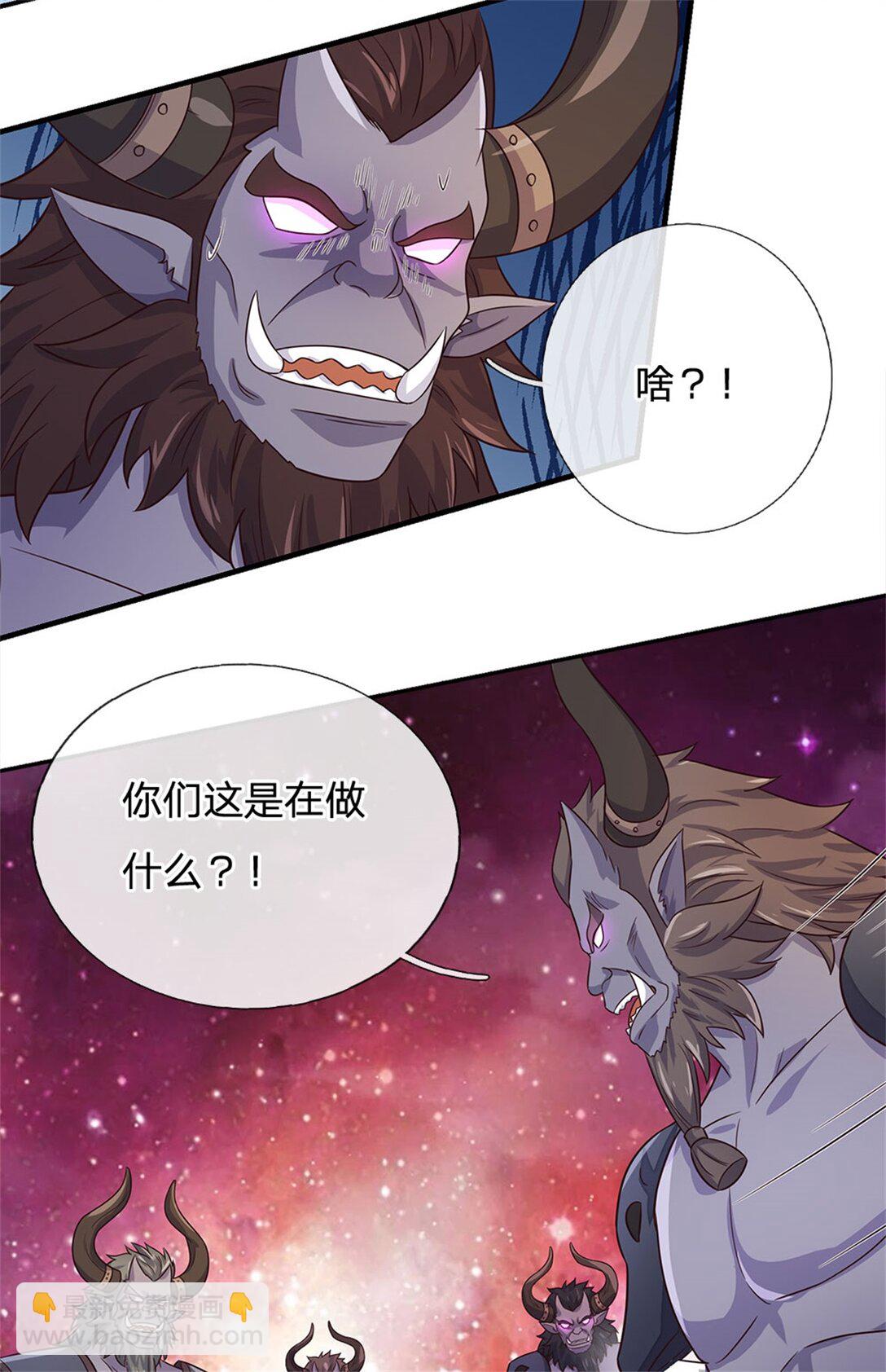第176话 没有信义-第177话