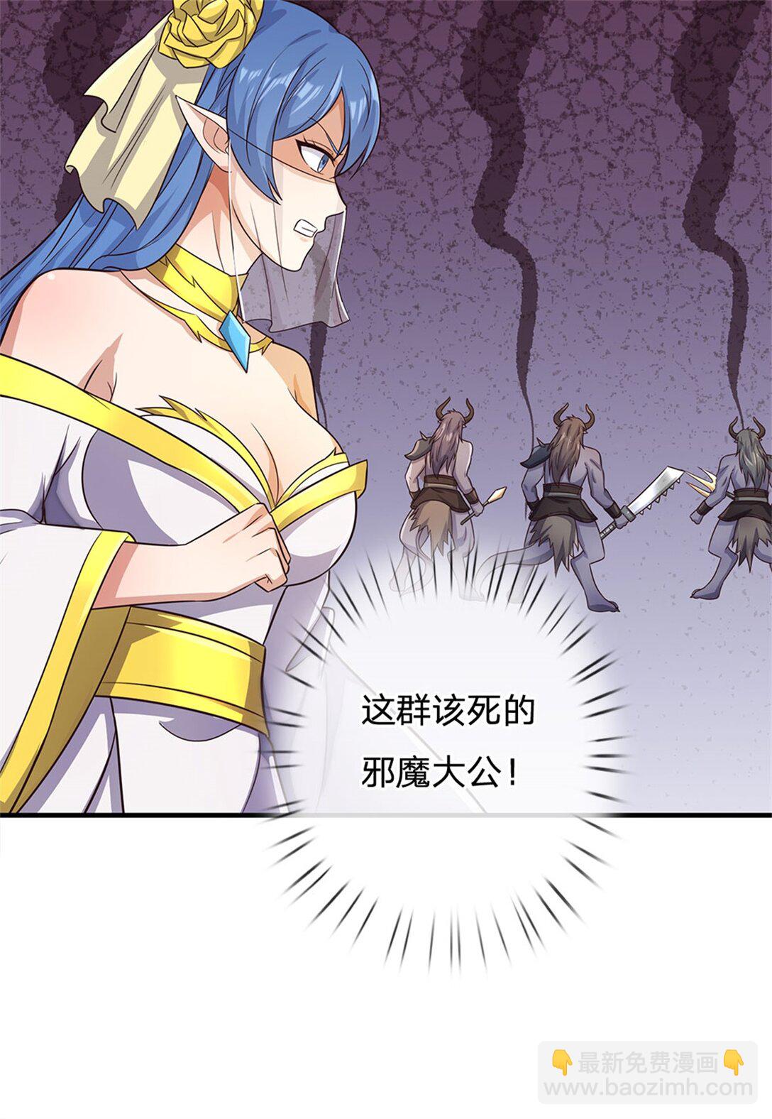 第176话 没有信义-第177话