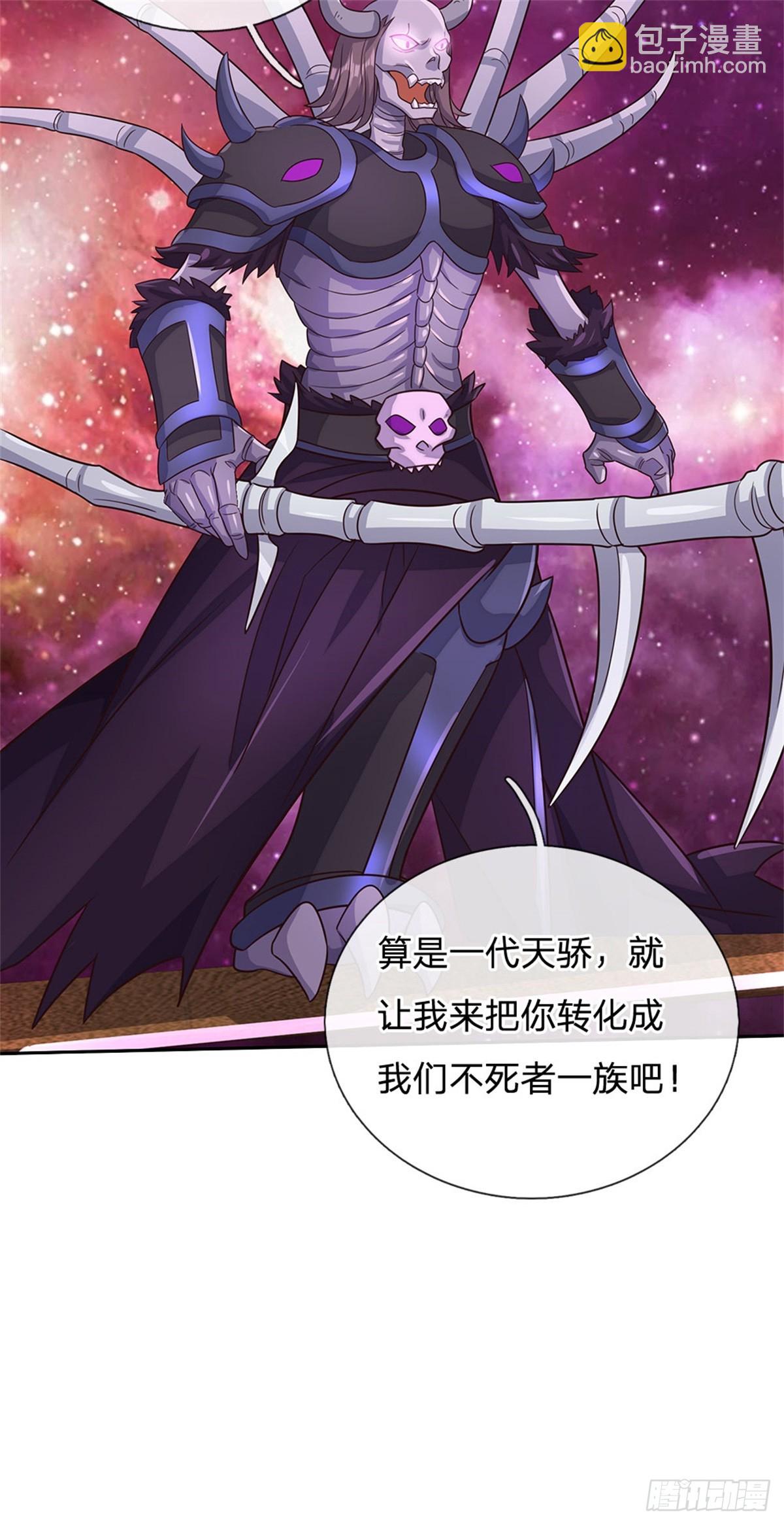 第184话 不知死活-第185话