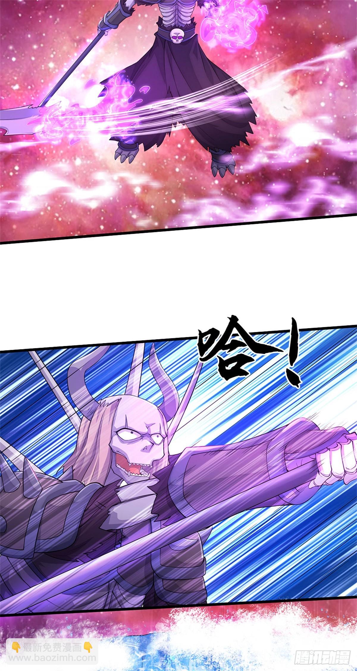 第184话 不知死活-第185话