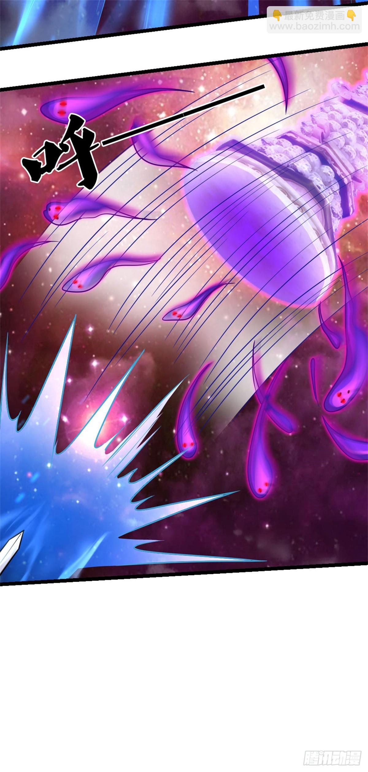 第186话 剑域爆发-第187话