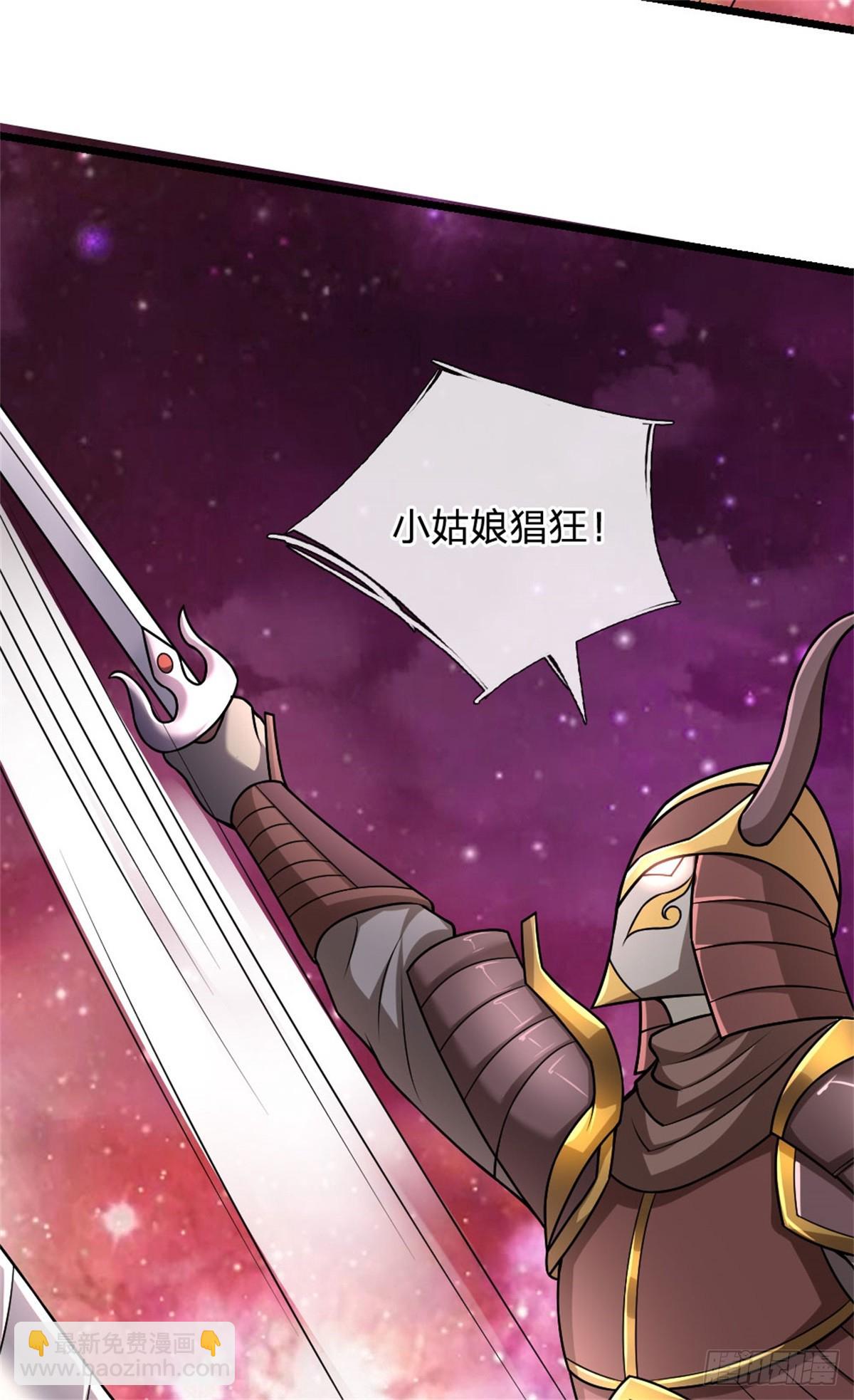 第188话 仙帝之术-第189话