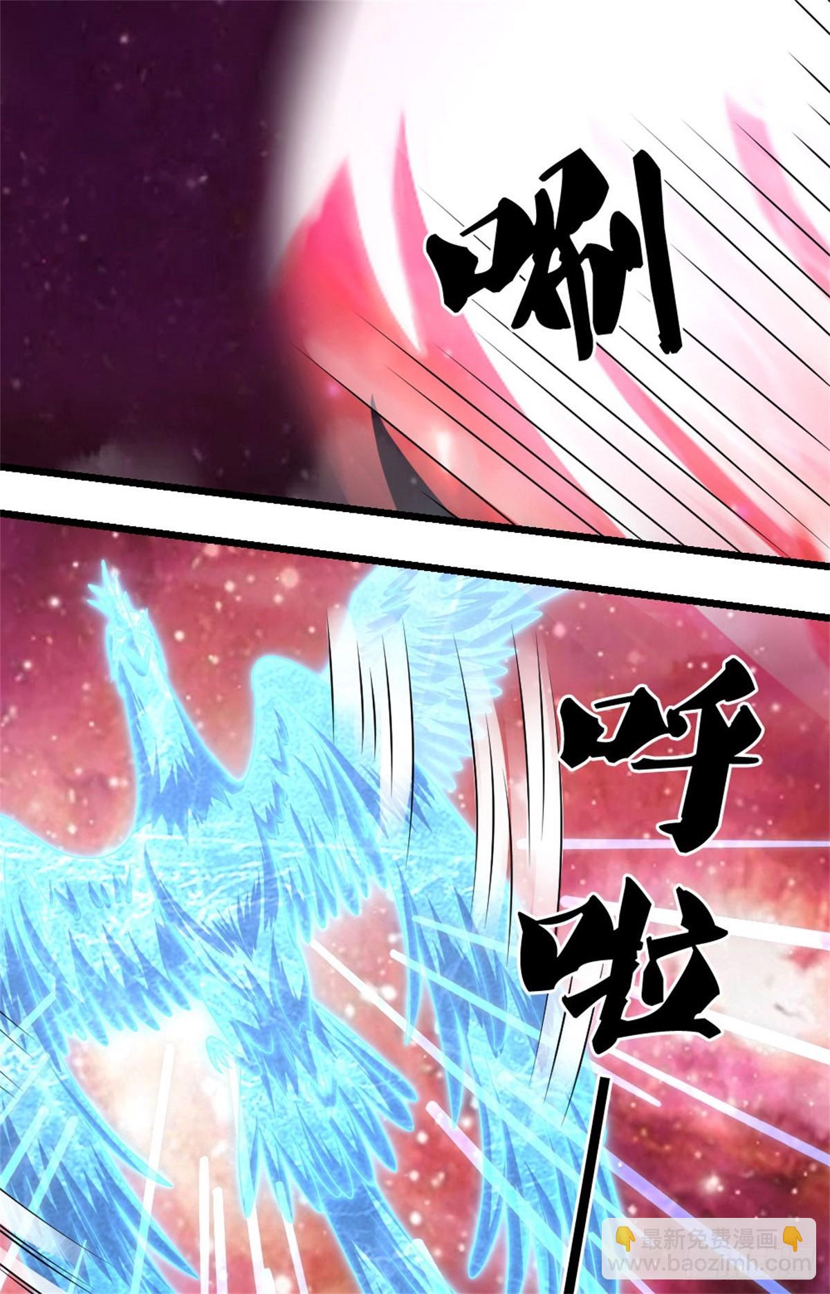 第188话 仙帝之术-第189话