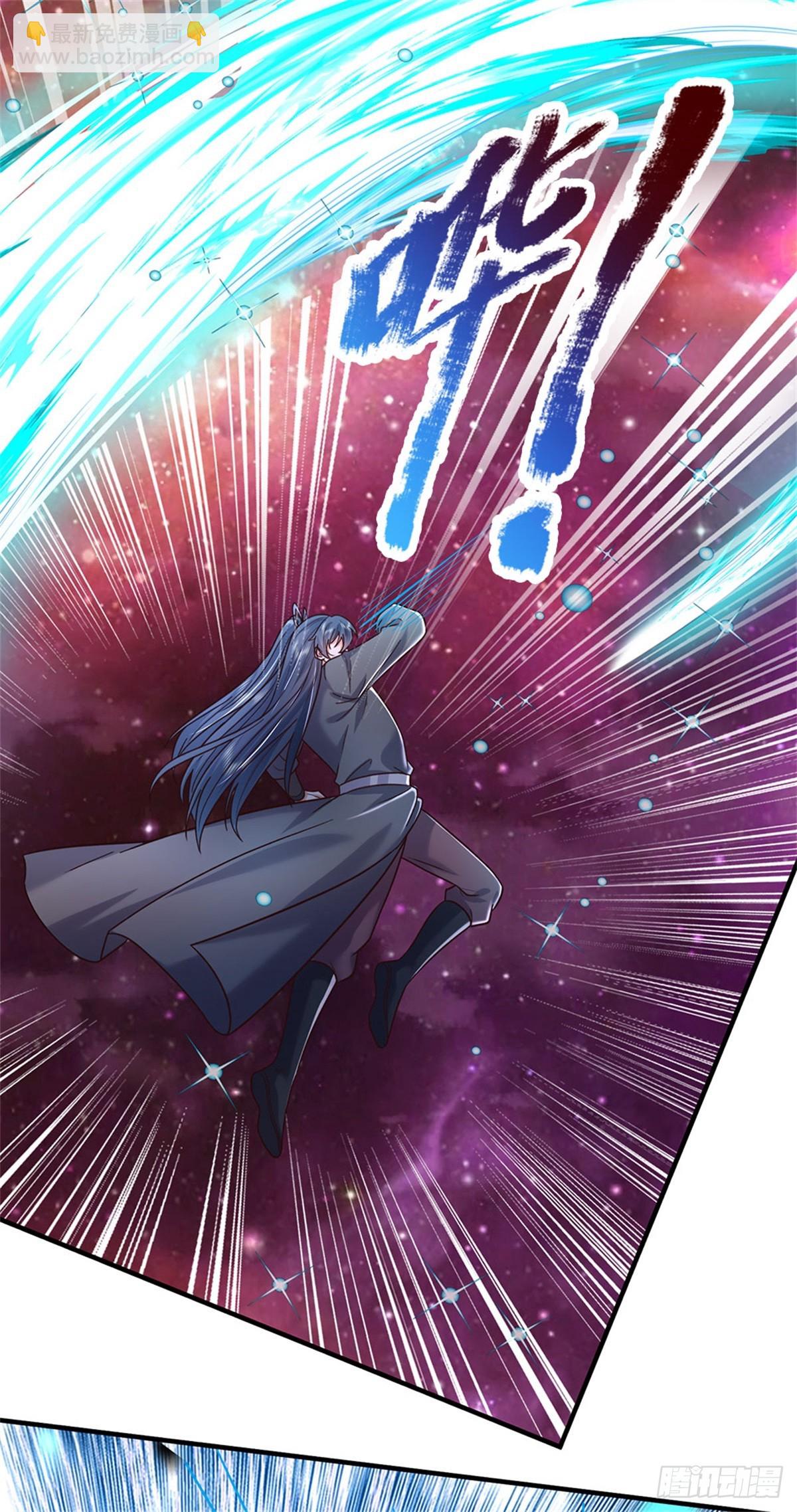 第198话 引蛇出洞-第199话