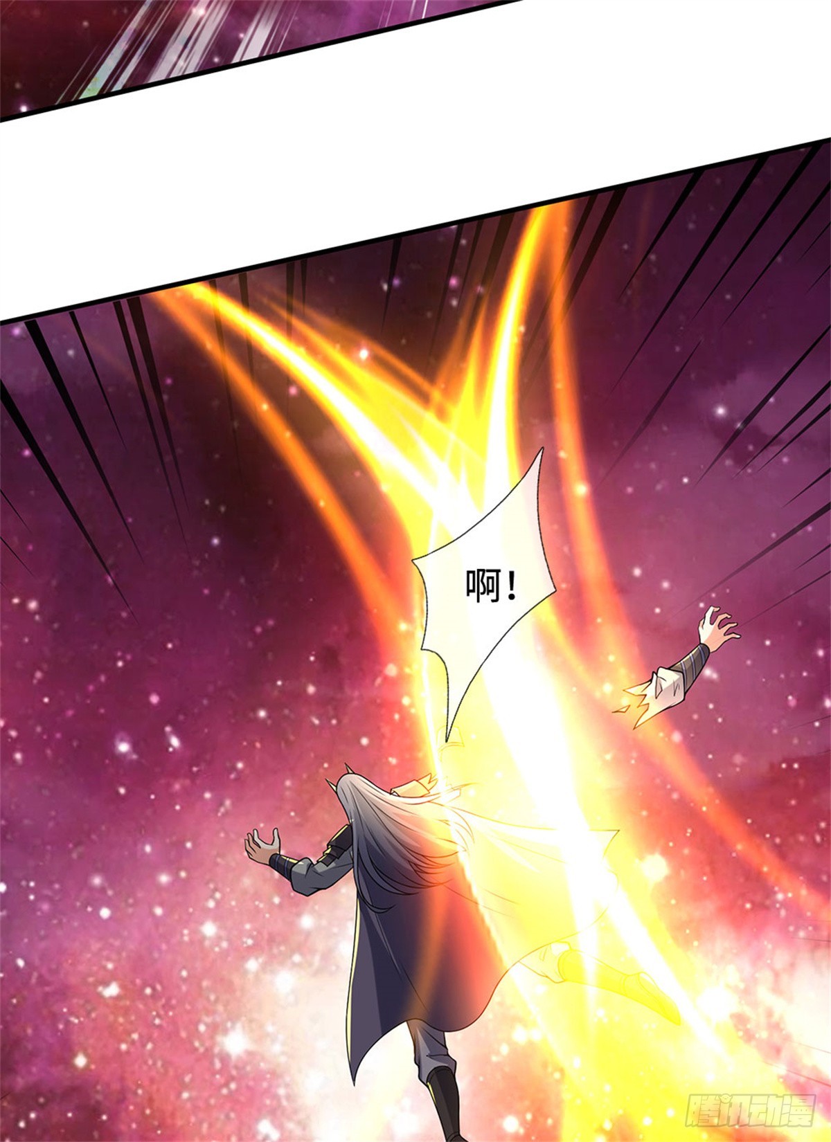 第210话 被算计了-第211话