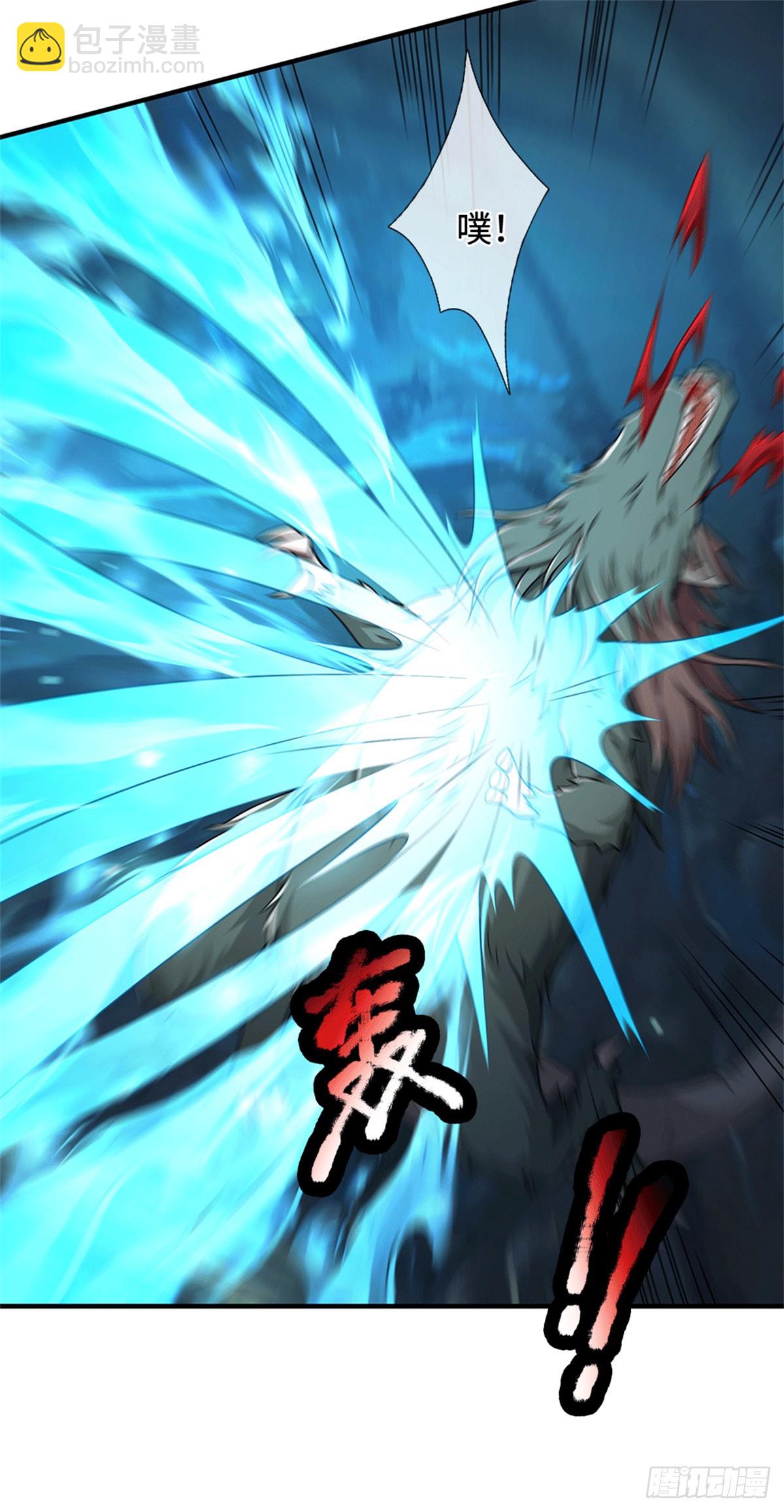 第218话 爱的抱抱-第219话
