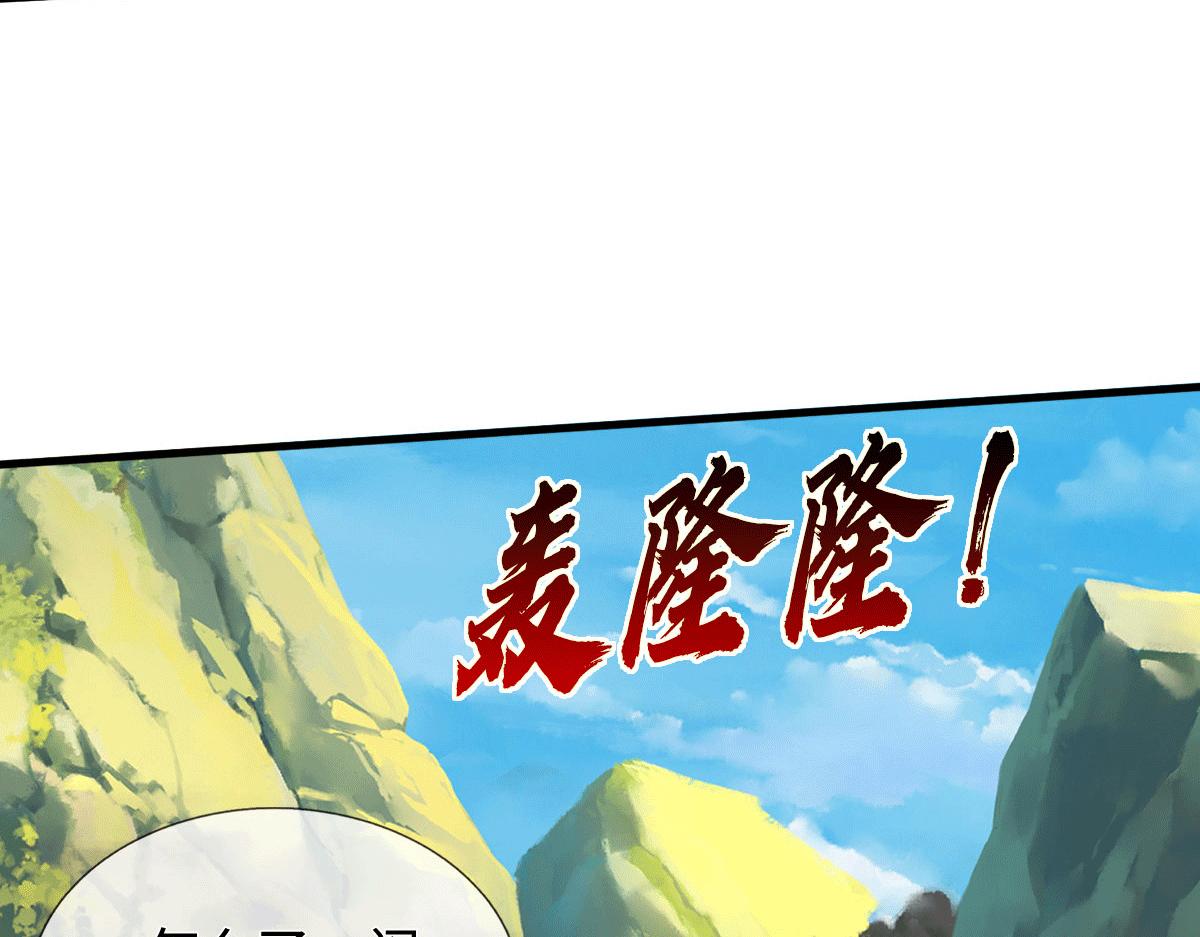 第226话 两全其美(1/3)-第227话