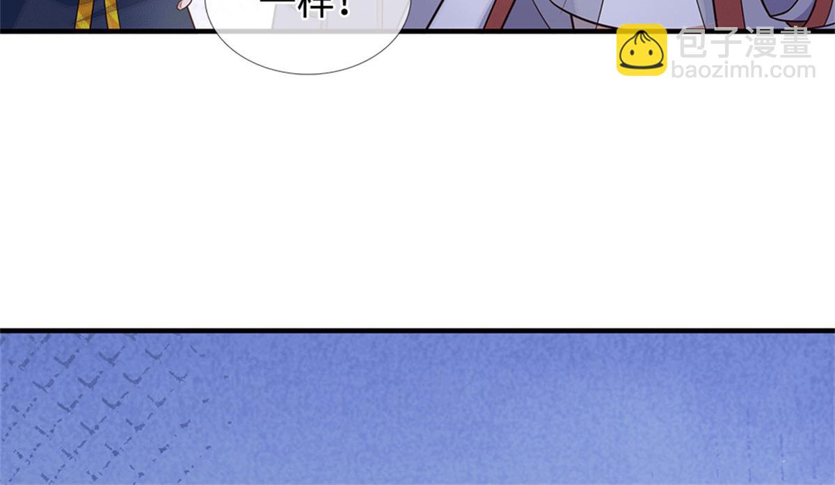 第228话 被抽中了(1/2)-第229话
