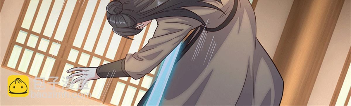 第228话 被抽中了(1/2)-第229话