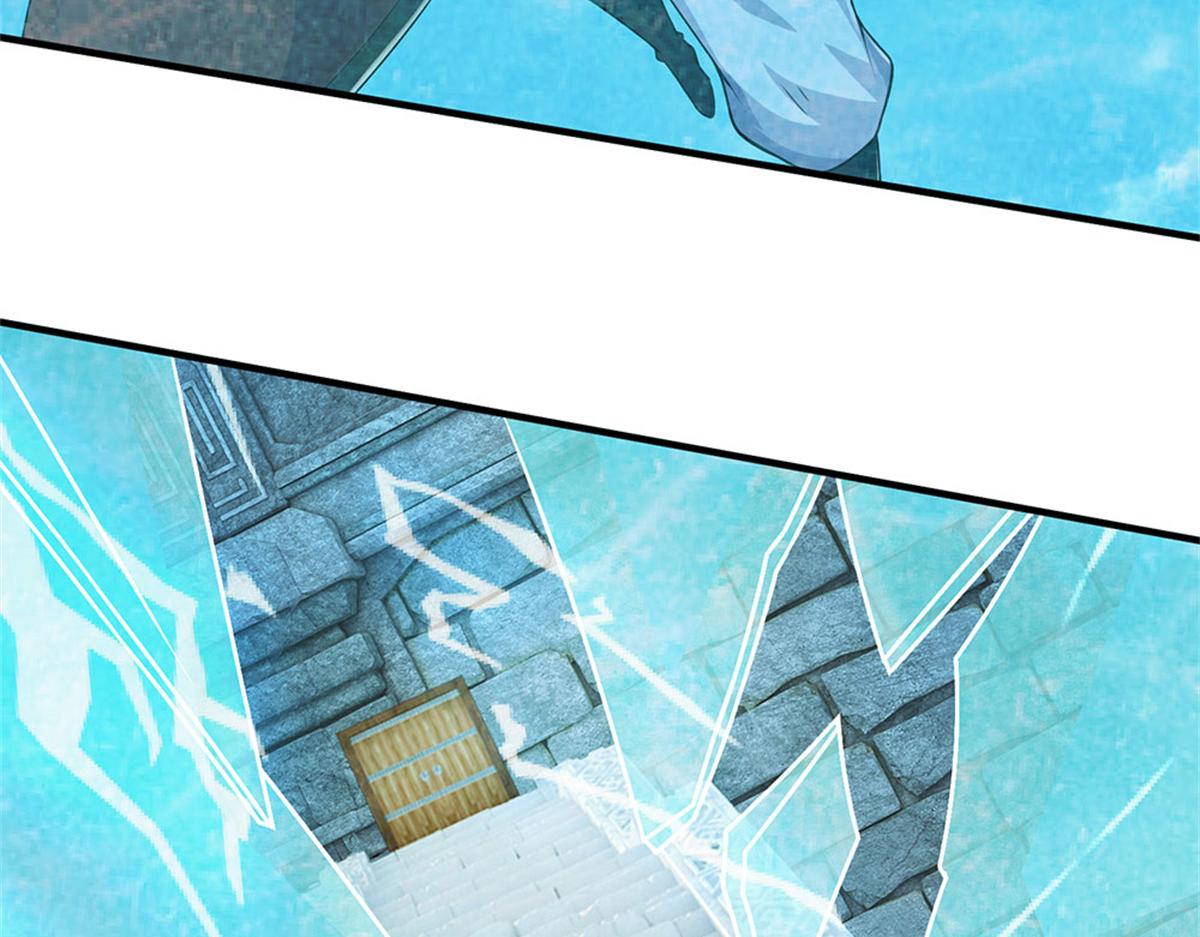 第232话 知识盲区(1/3)-第233话