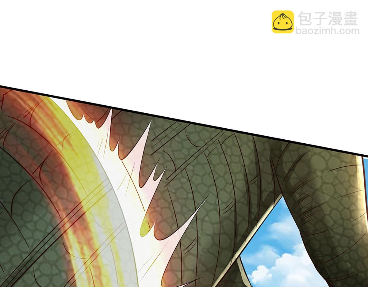 第236话 神明护体(1/3)-第237话
