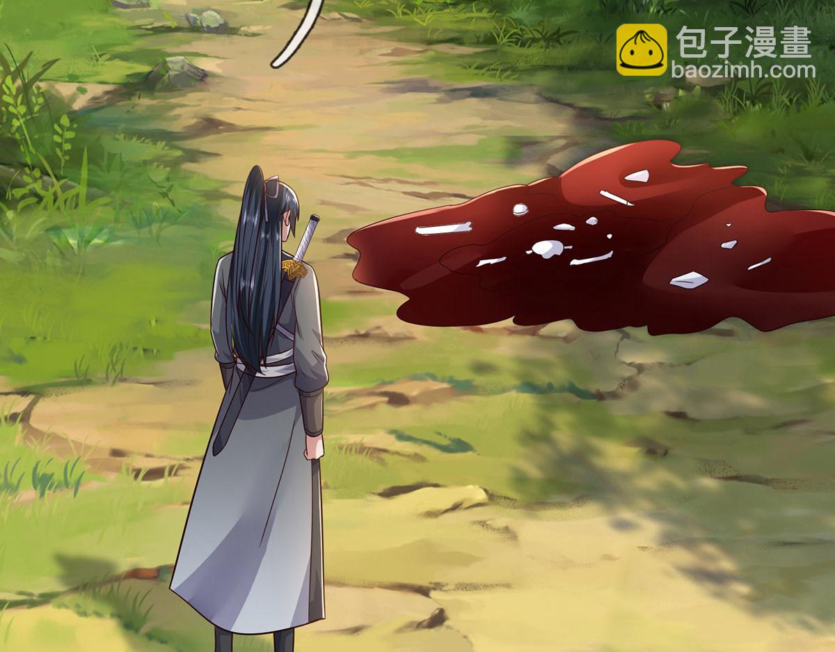 第238话 他们都是假的(1/3)-第239话