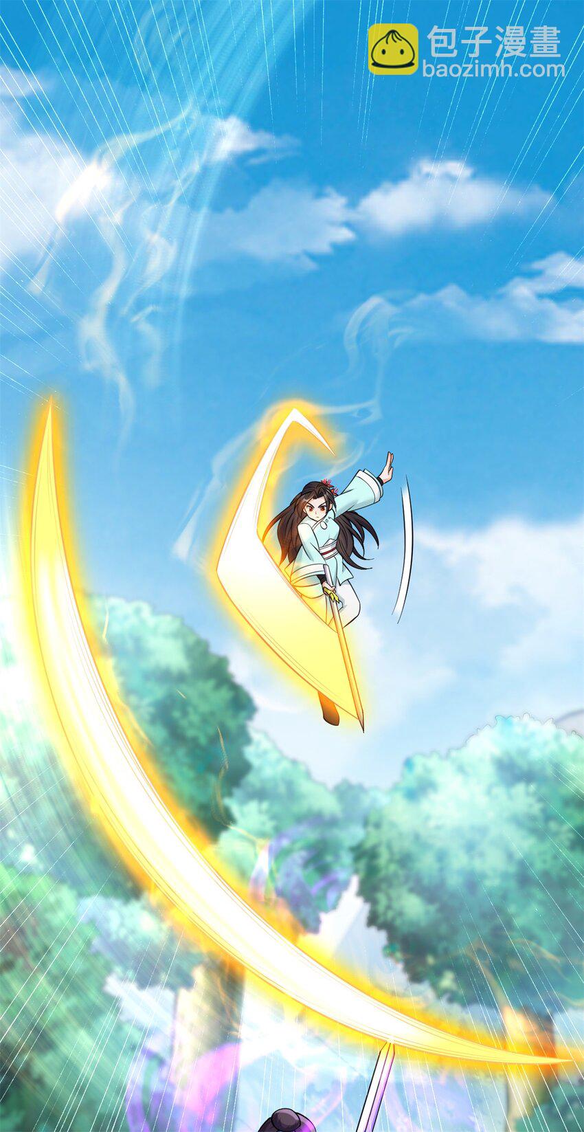 第32话 等波经验-第33话