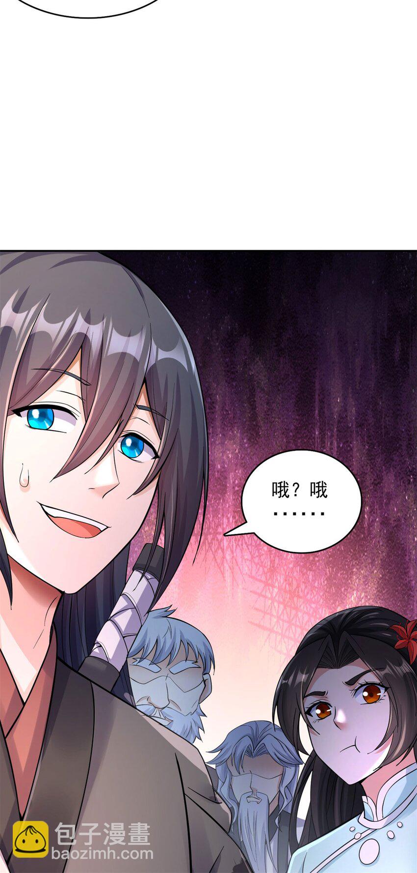 第38话 又是你们-第39话