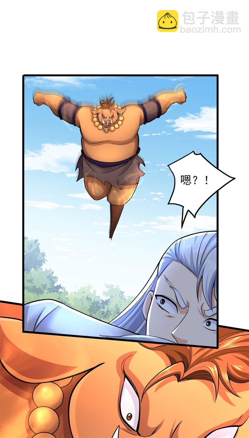 第40话 前后夹击-第41话