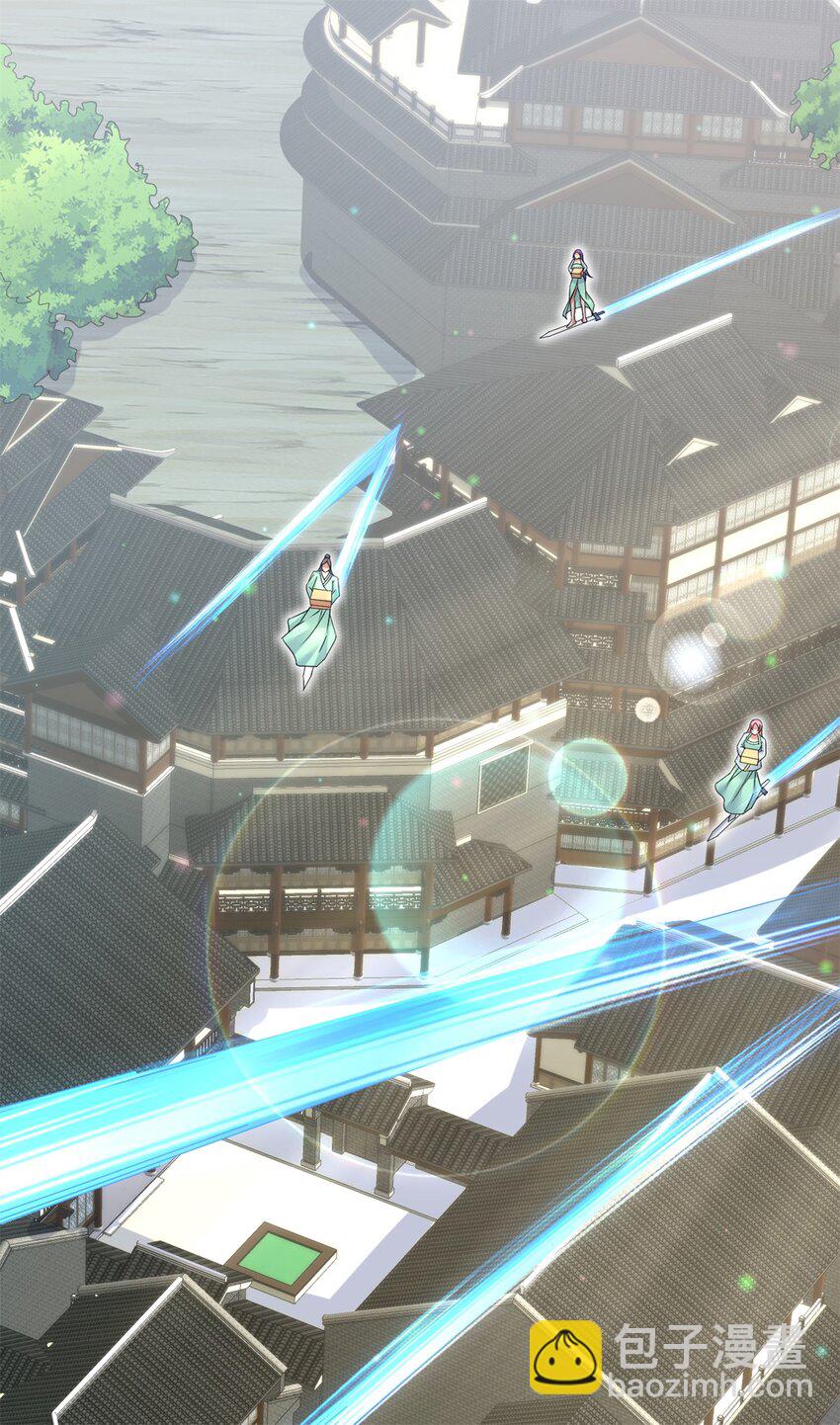 第52话 飞起来了-第53话