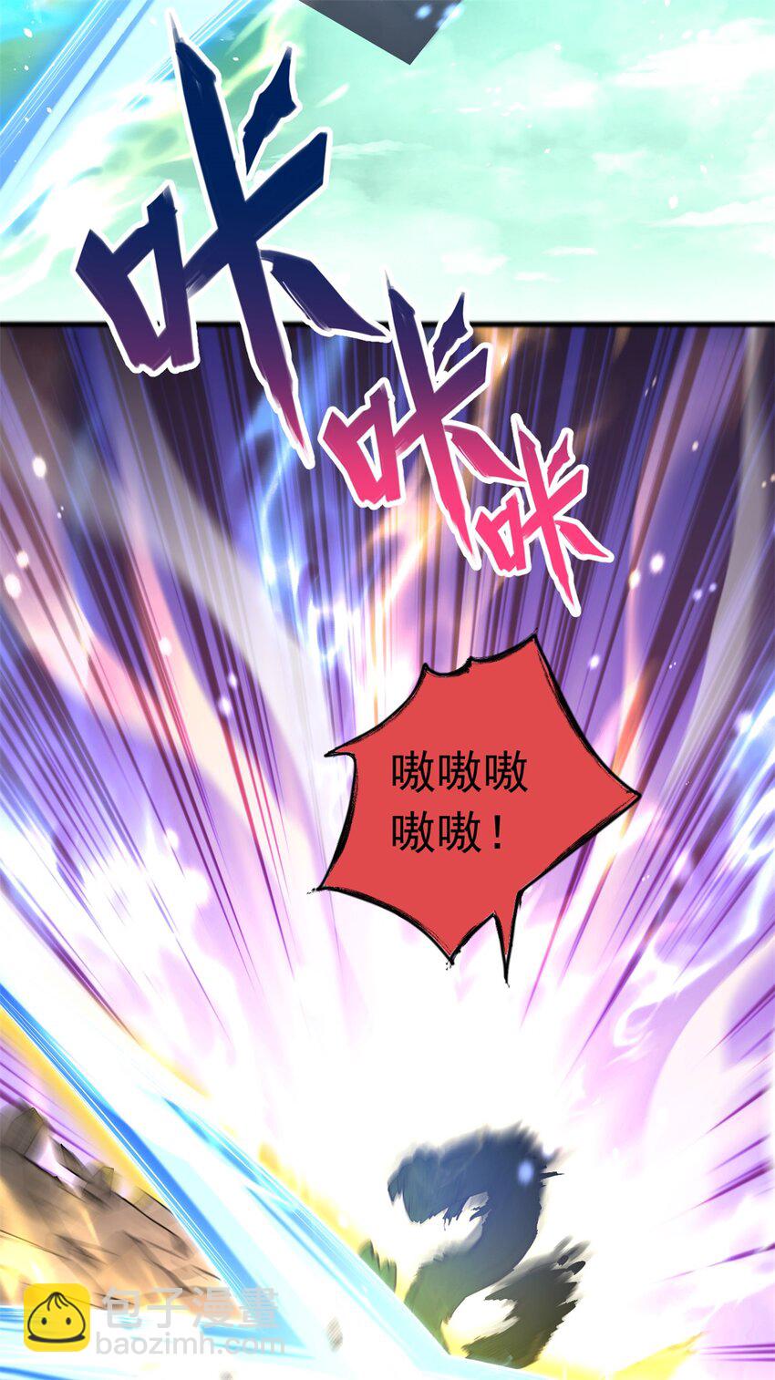第72话 拯救生命-第73话