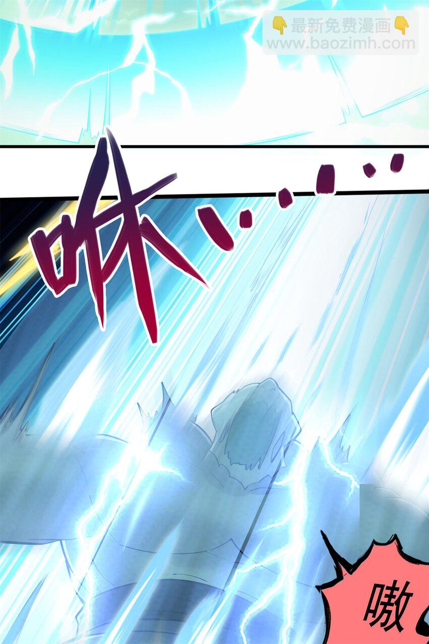 第72话 拯救生命-第73话
