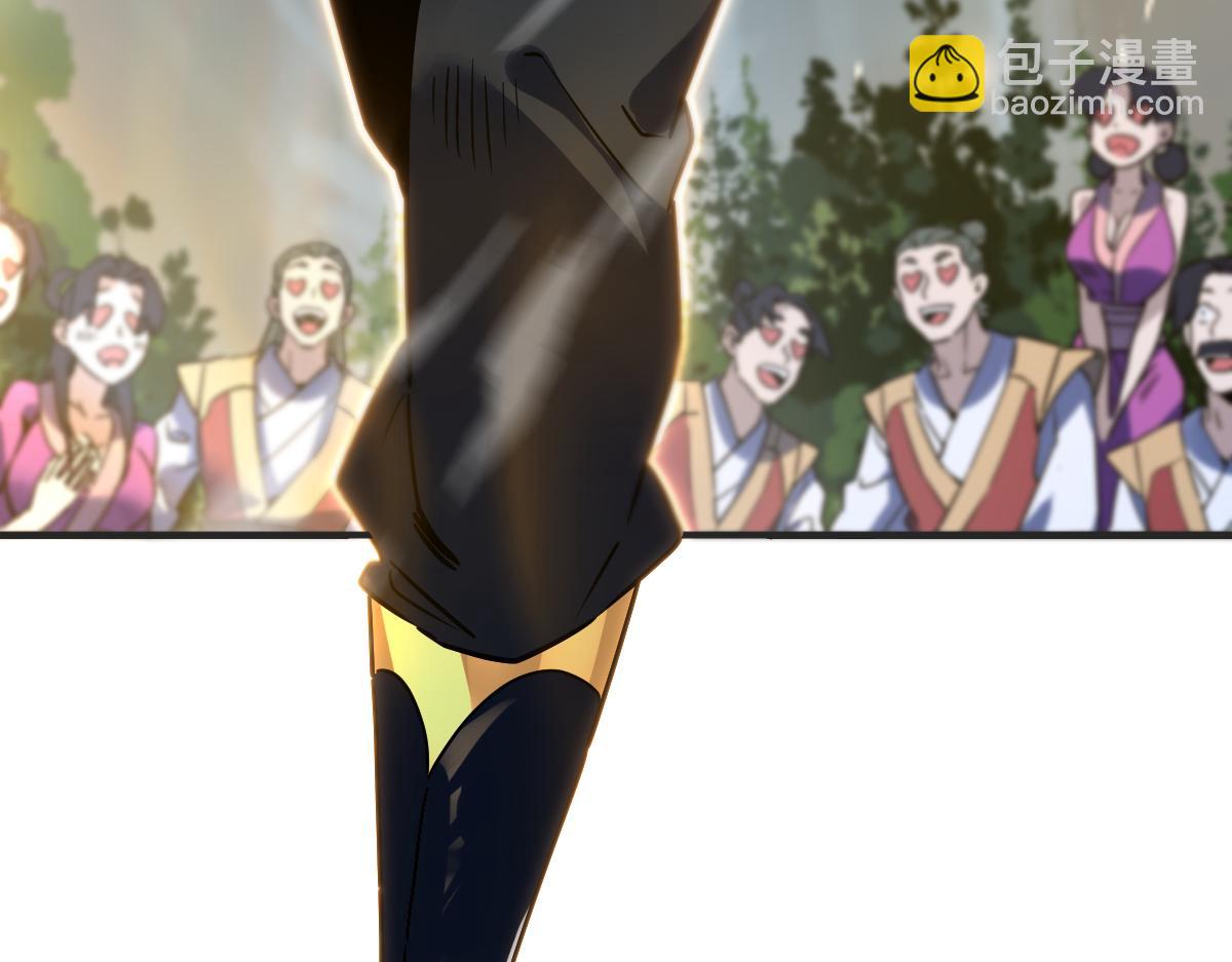 第9话 祖师最牛，有祖师在修炼不愁！(1/4)-第9话