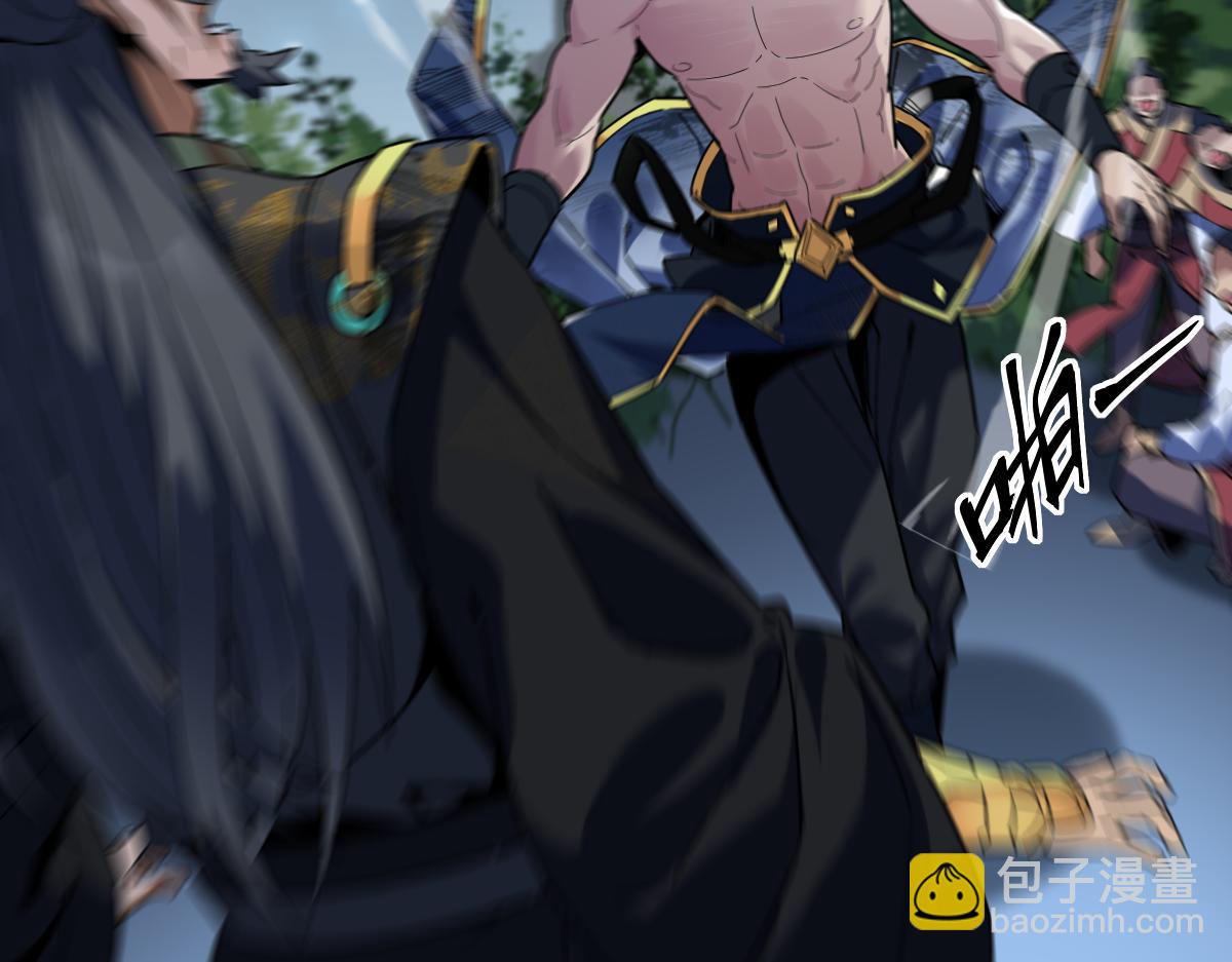 第9话 祖师最牛，有祖师在修炼不愁！(1/4)-第9话